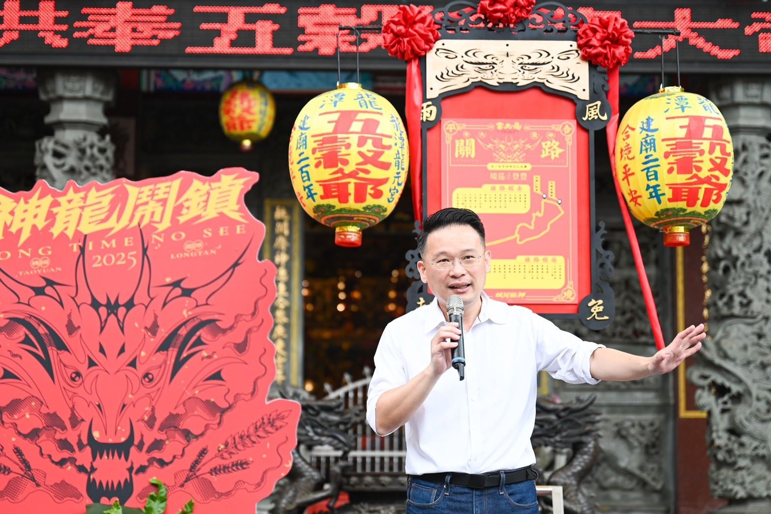 以創意融合現代與傳統文化　蘇俊賓親為龍元宮黑虎爺將軍...