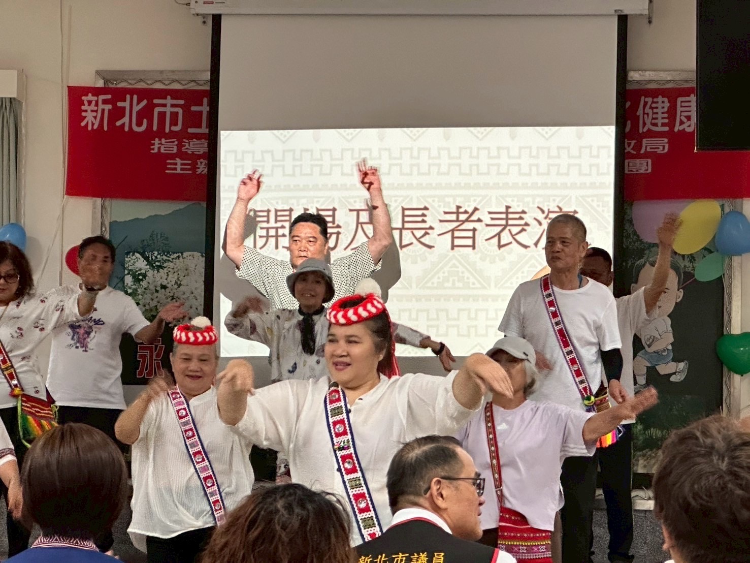 土城區瑪舞懀文健站正式揭牌   推「文健站之聲」課程   累...