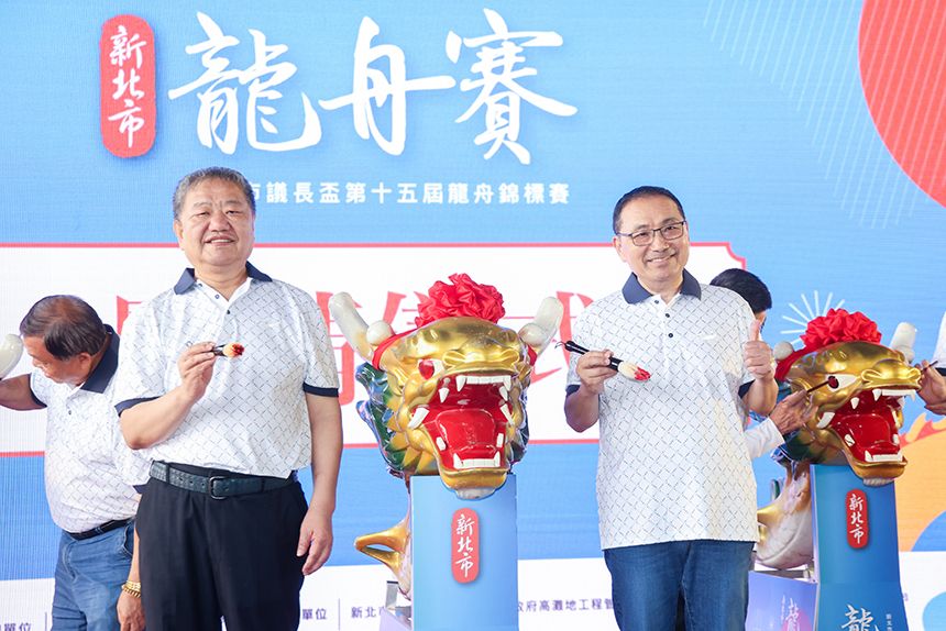 新北市議長盃龍舟賽將登場  侯友宜：讓國際看見優質運動...