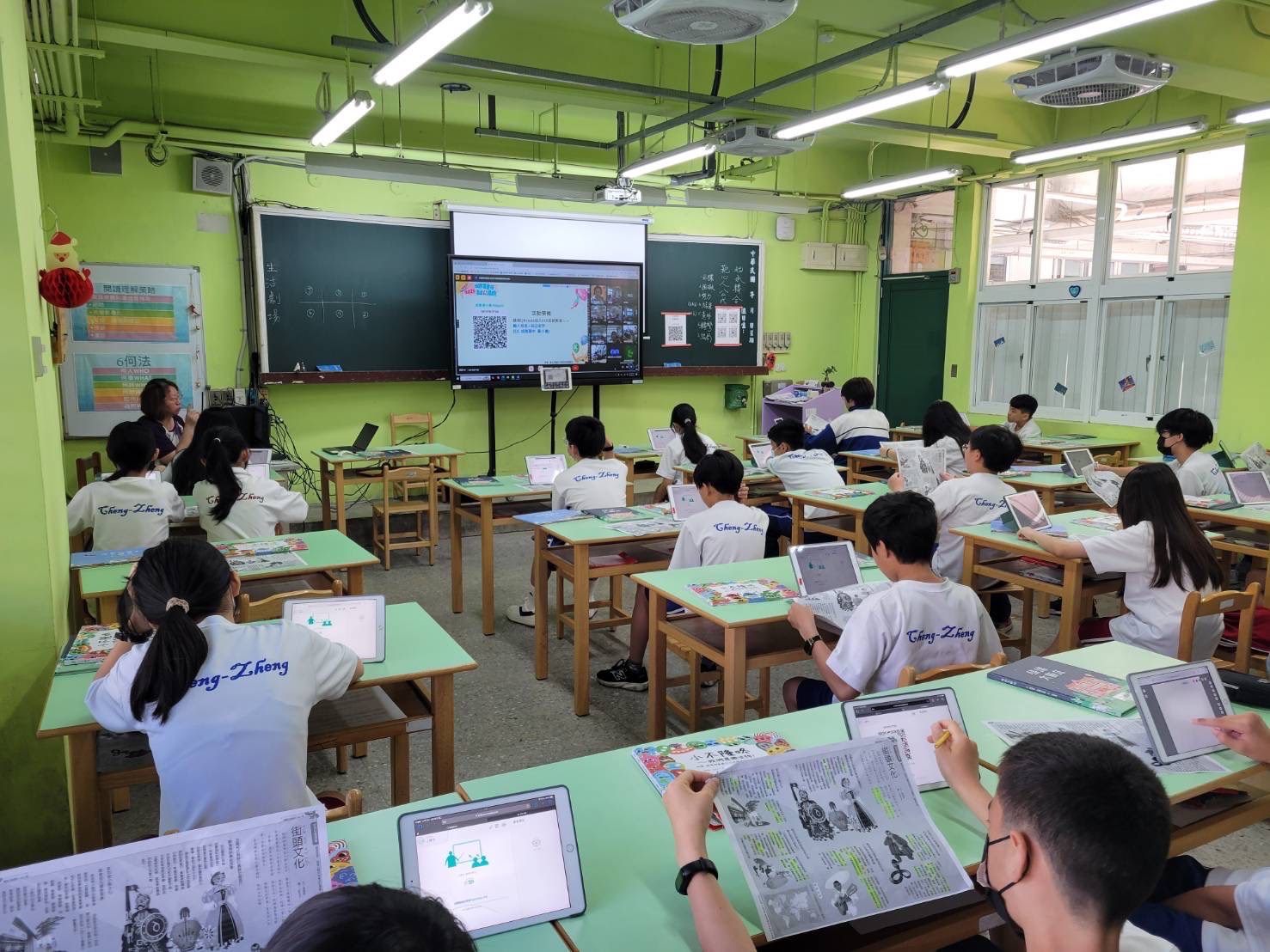 數位賦能閱讀新體驗！北市打造線上閱讀闖關，共探情緒、AI...