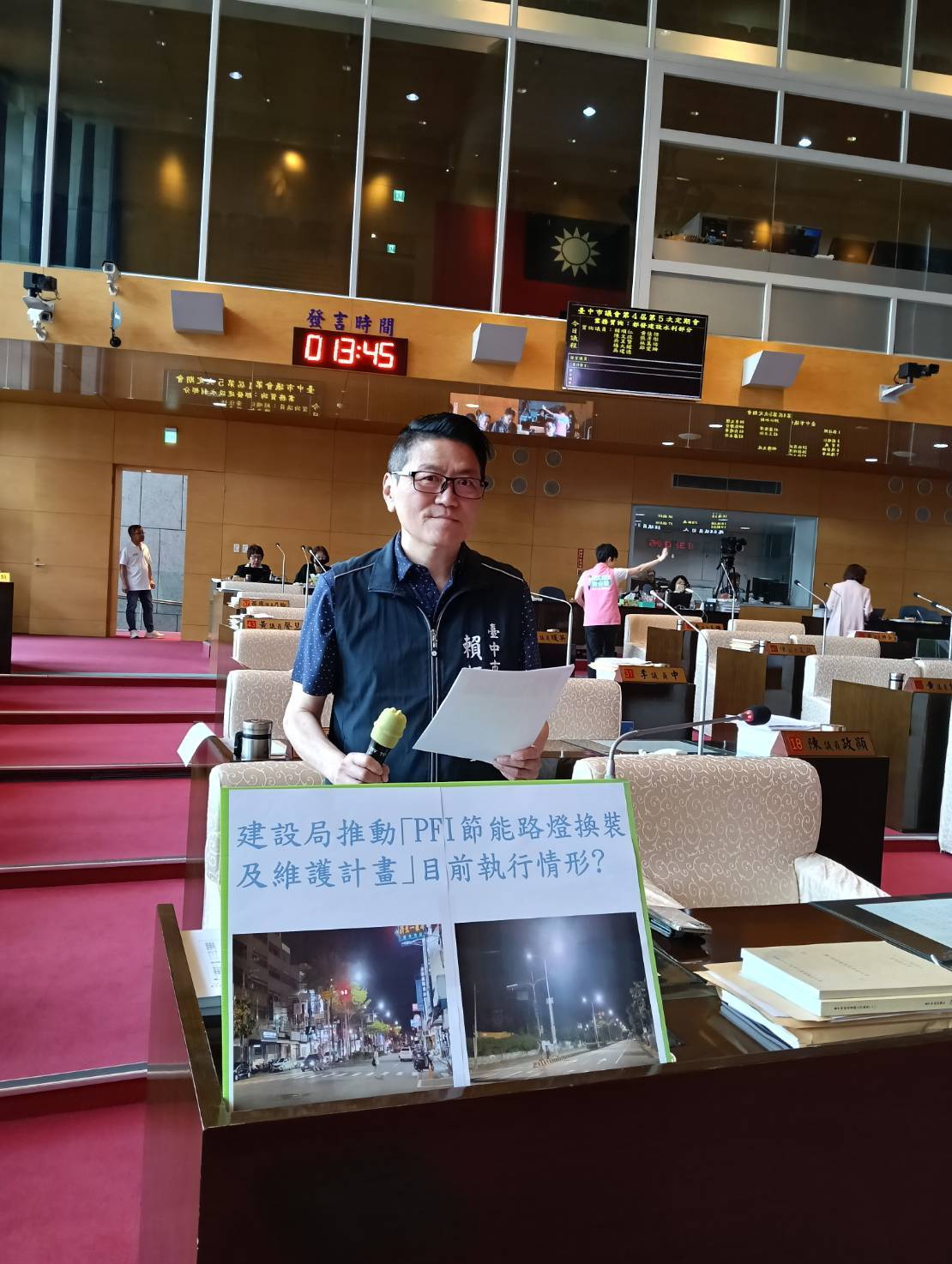 中市議員賴順仁建議節能路燈換裝計劃   人流密集及學生眾...
