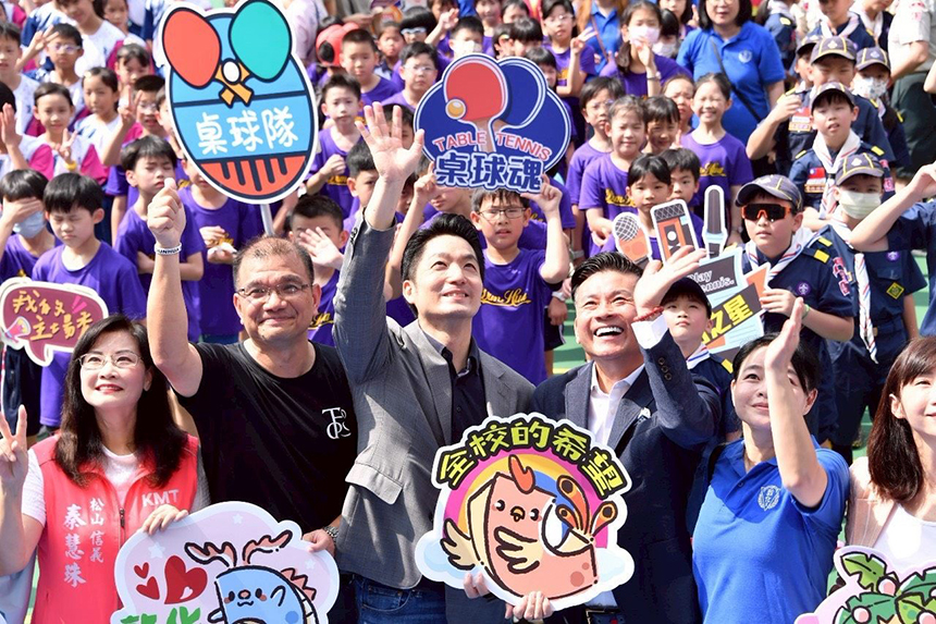 北市敦化國小新校舍落成啟