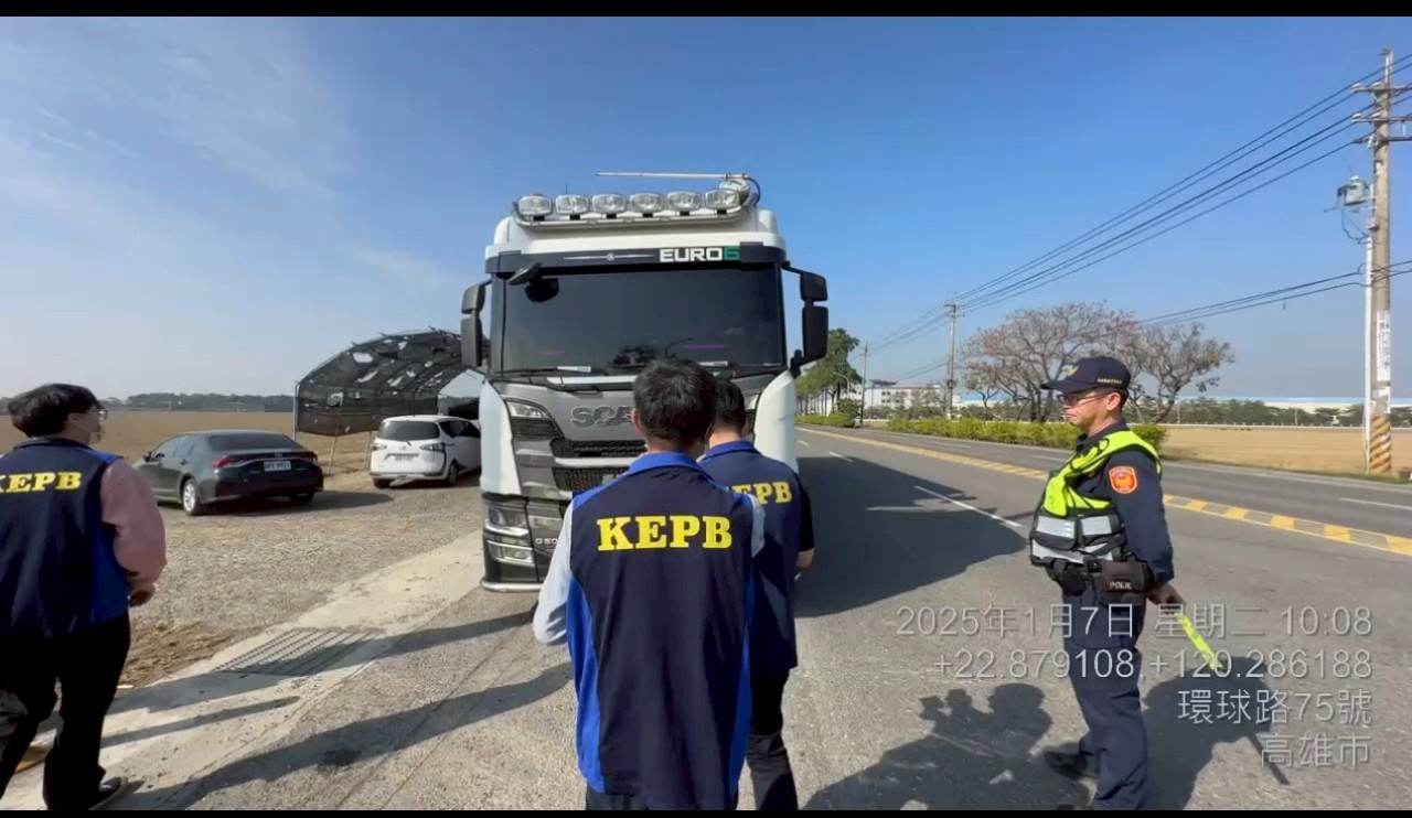 科技護環境   高雄市AI智慧圍籬上線