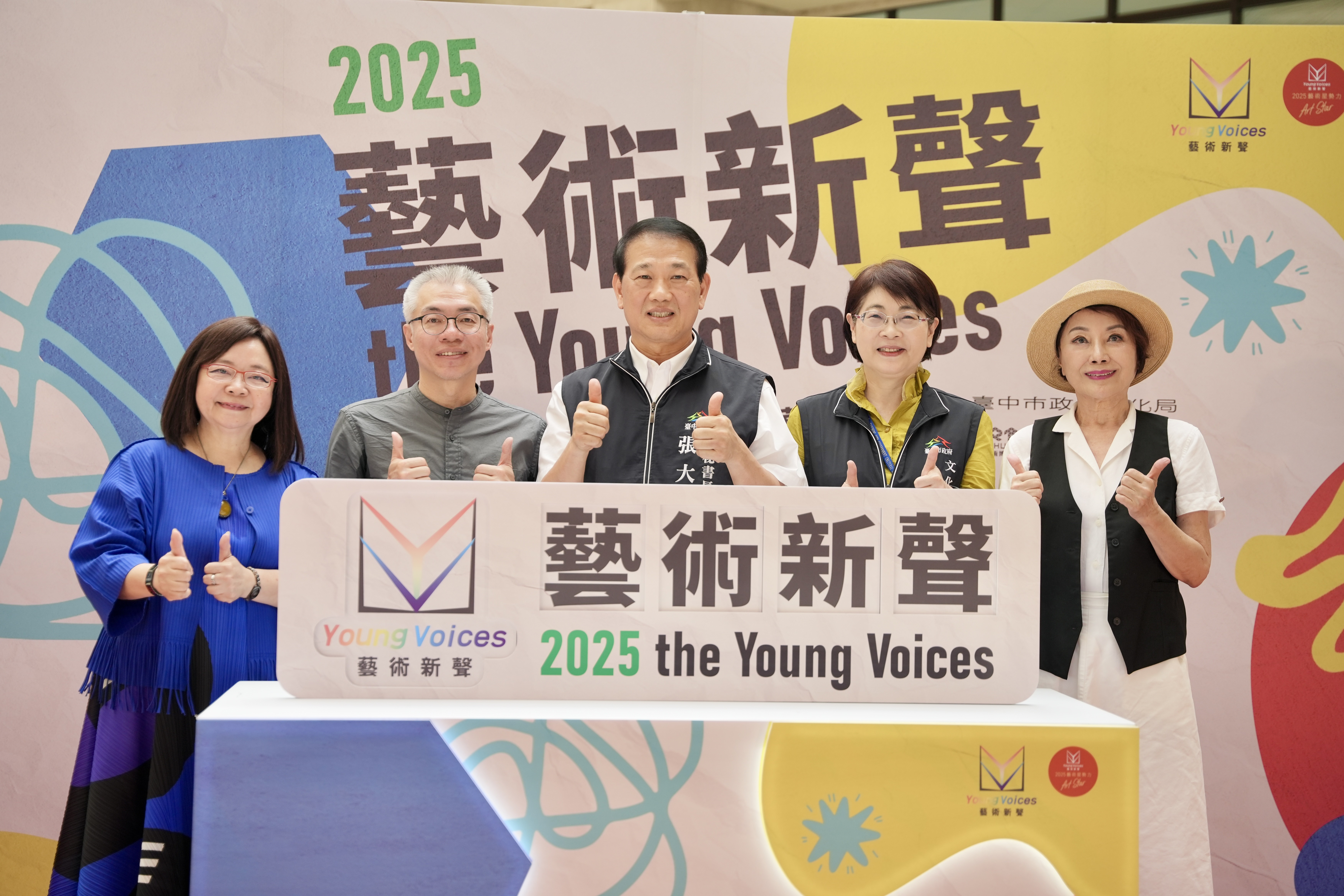 藝術新聲從穀倉走向世界 串聯全台11校146新秀放光芒...