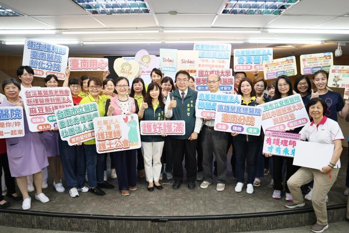 黃偉哲力挺護理天使 台南市加碼百萬推動13家醫院打造友善...