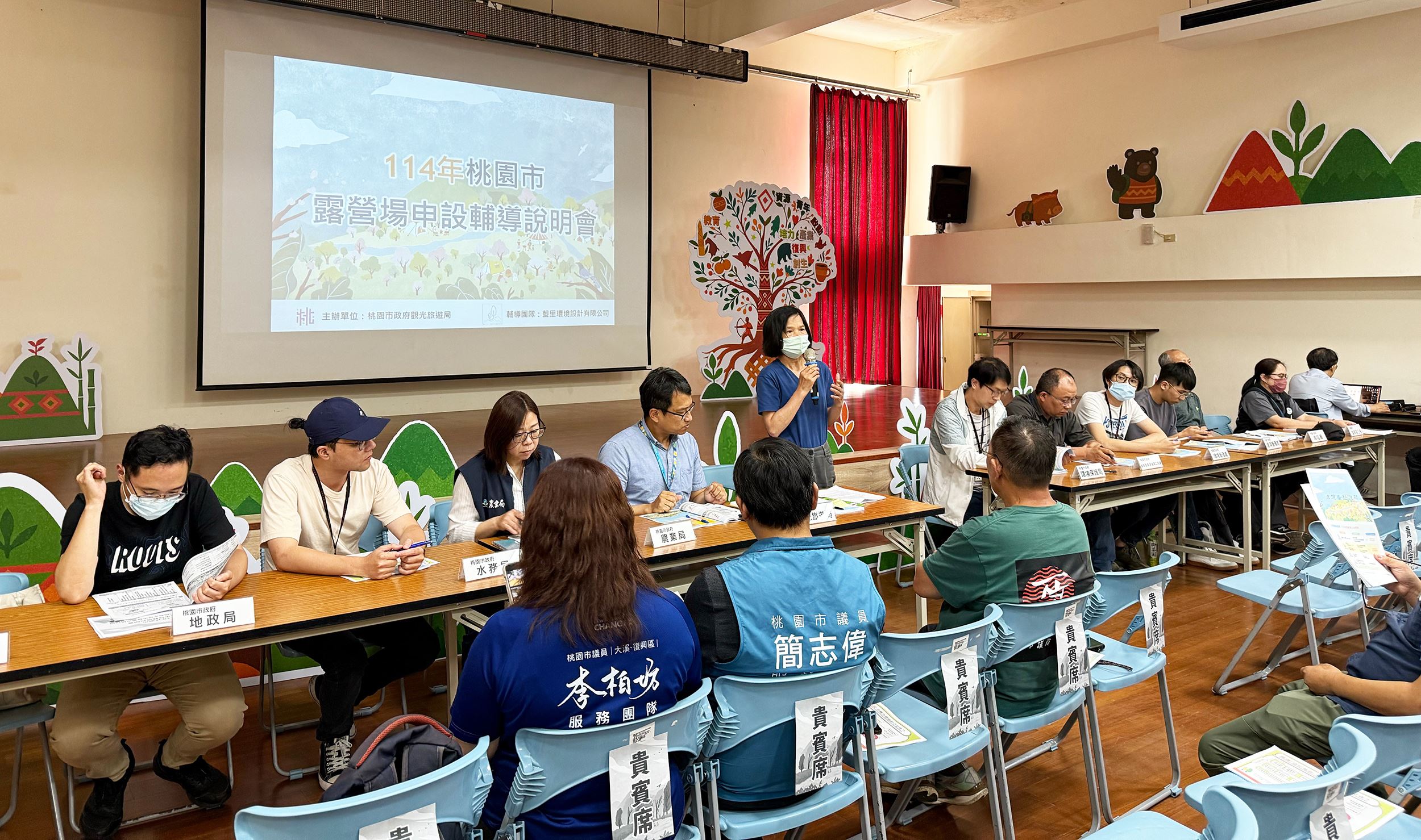 114年桃園市露營場輔導申設法規說明會   跨局處協作加速推...