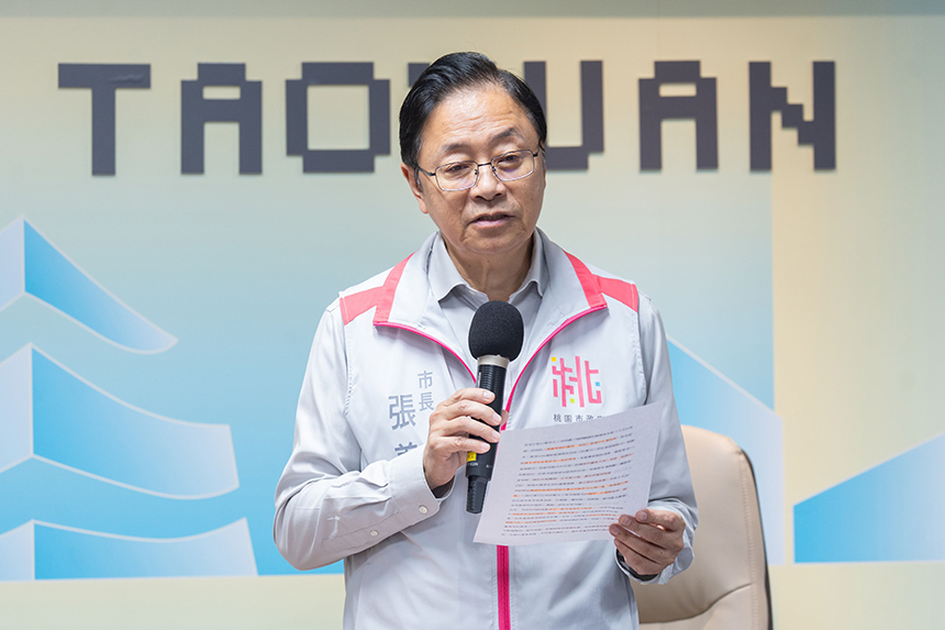 桃市攜手Plug and Play 搭建新創橋樑  張善政宣布在地團隊獲融...