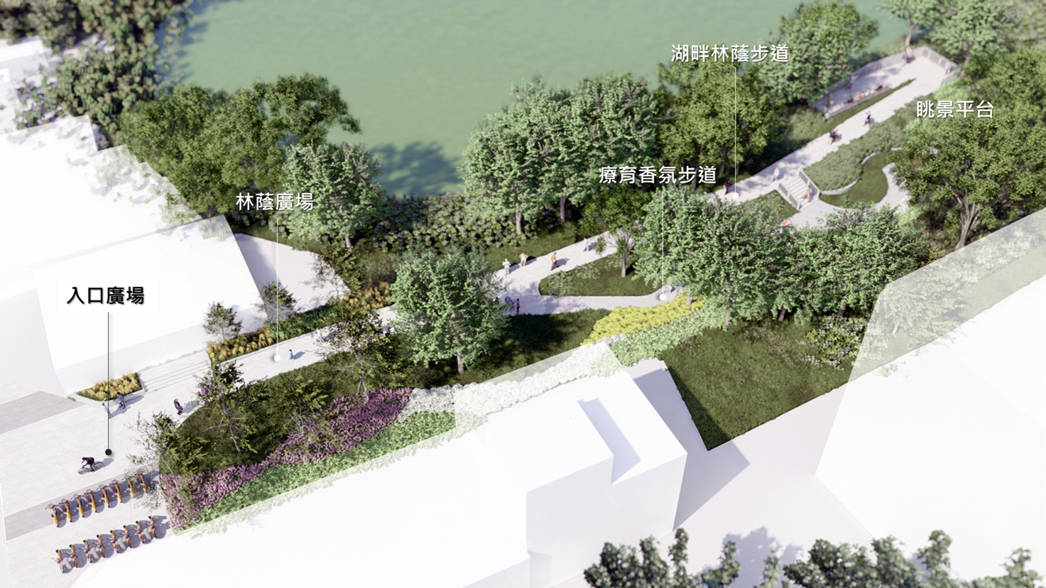 新屋區頭洲里公一公園啟動綠美化工程　打造生態療癒型公...