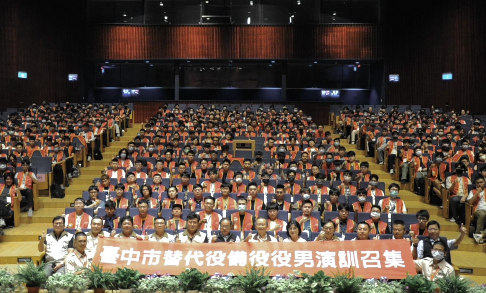 中市召訓372名備役替代役 民政局長勉有備無患保護家園...