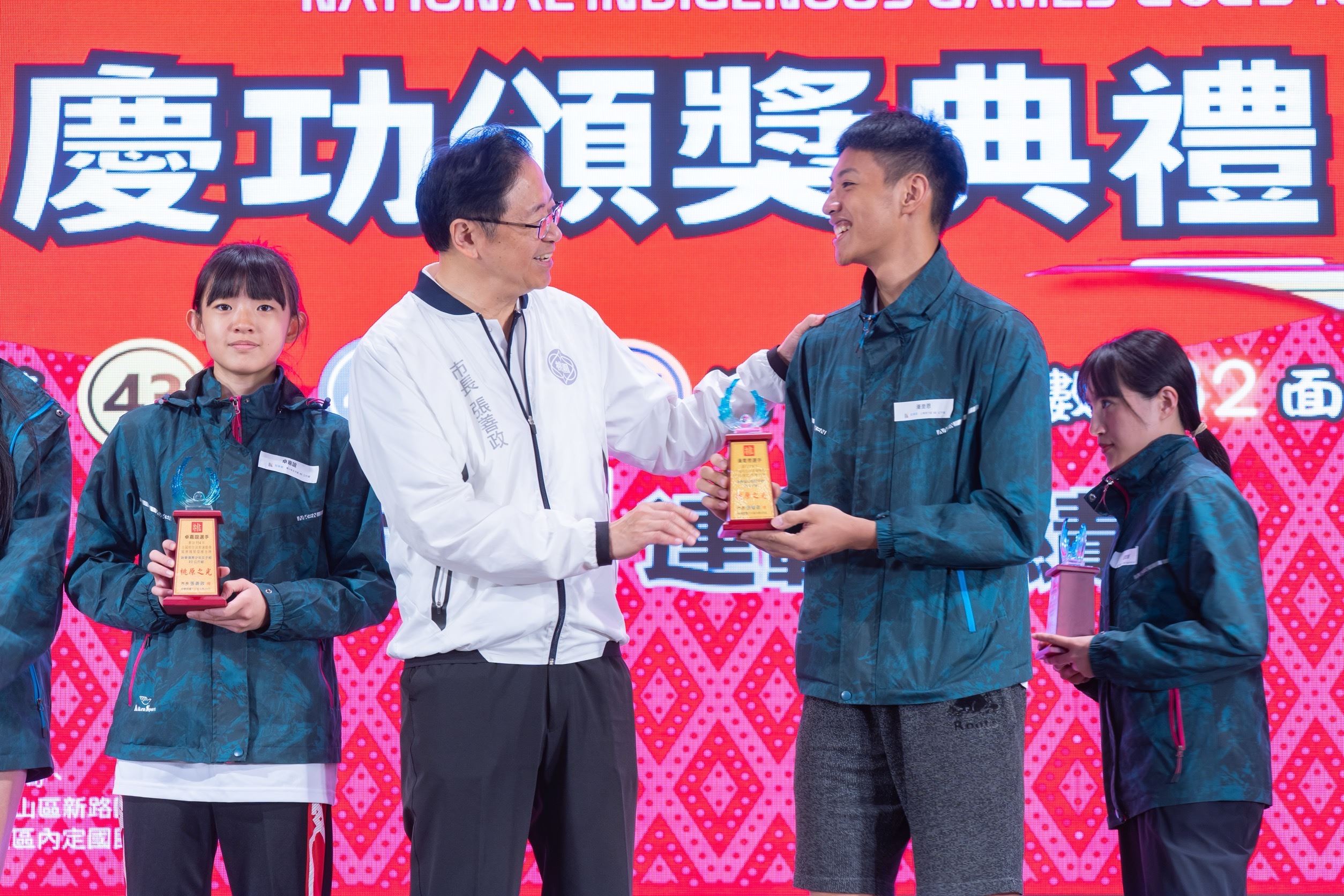 114年全國原住民族運動會頒獎典禮　期勉選手再創佳績...