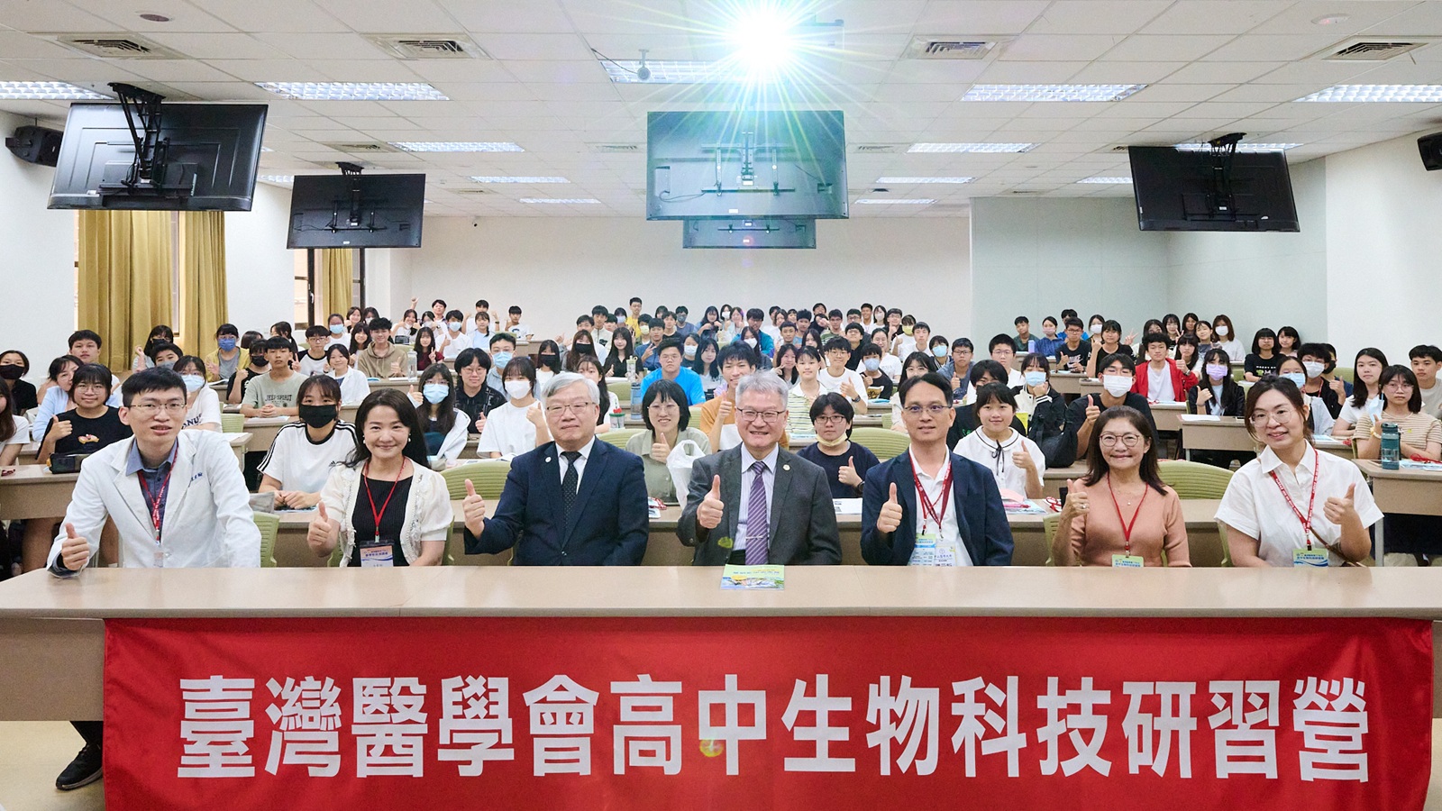 中山醫大生物科技研習營　引領高中生走入醫療現場