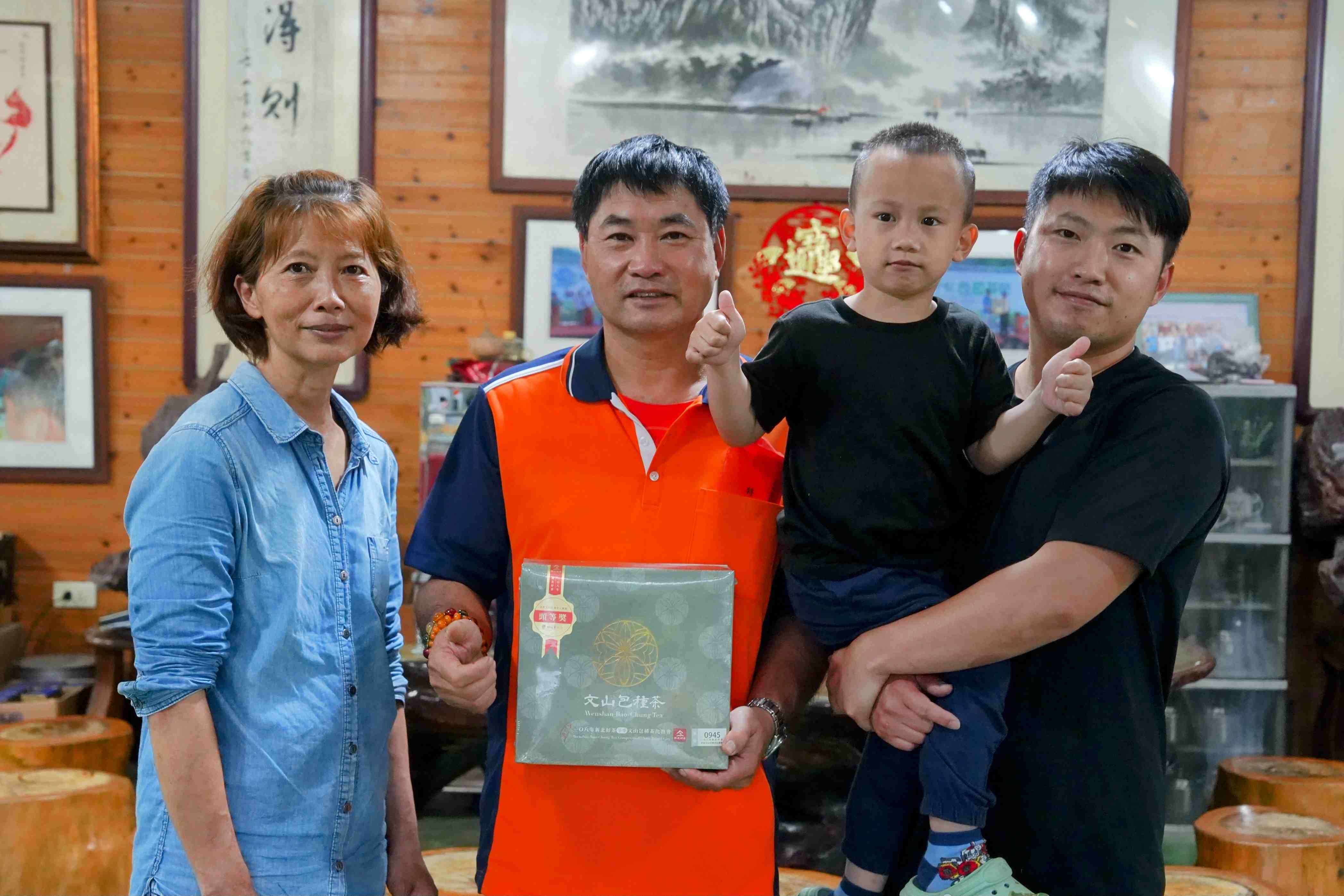 百萬冠軍茶評鑑結果出爐 睽違16年坪林區方均銓再奪特等茶...