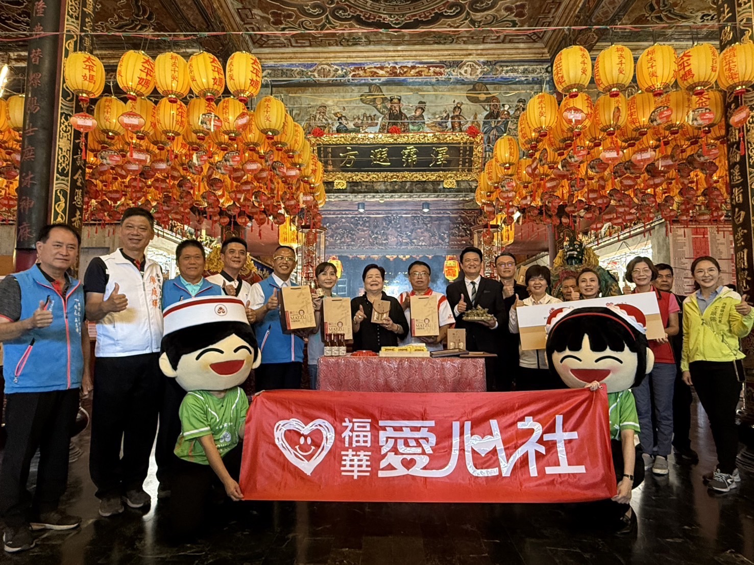 攜手福興宮及華山   福華端午送暖傳愛鄉里