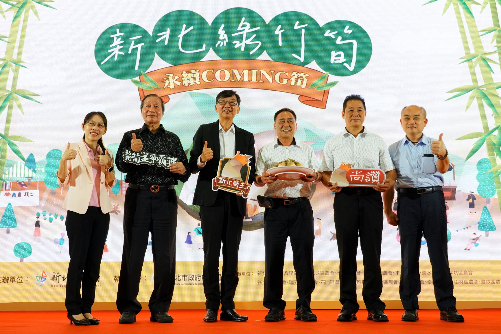 新北綠竹筍產季到 新店區青農陳全福奪新北筍王...