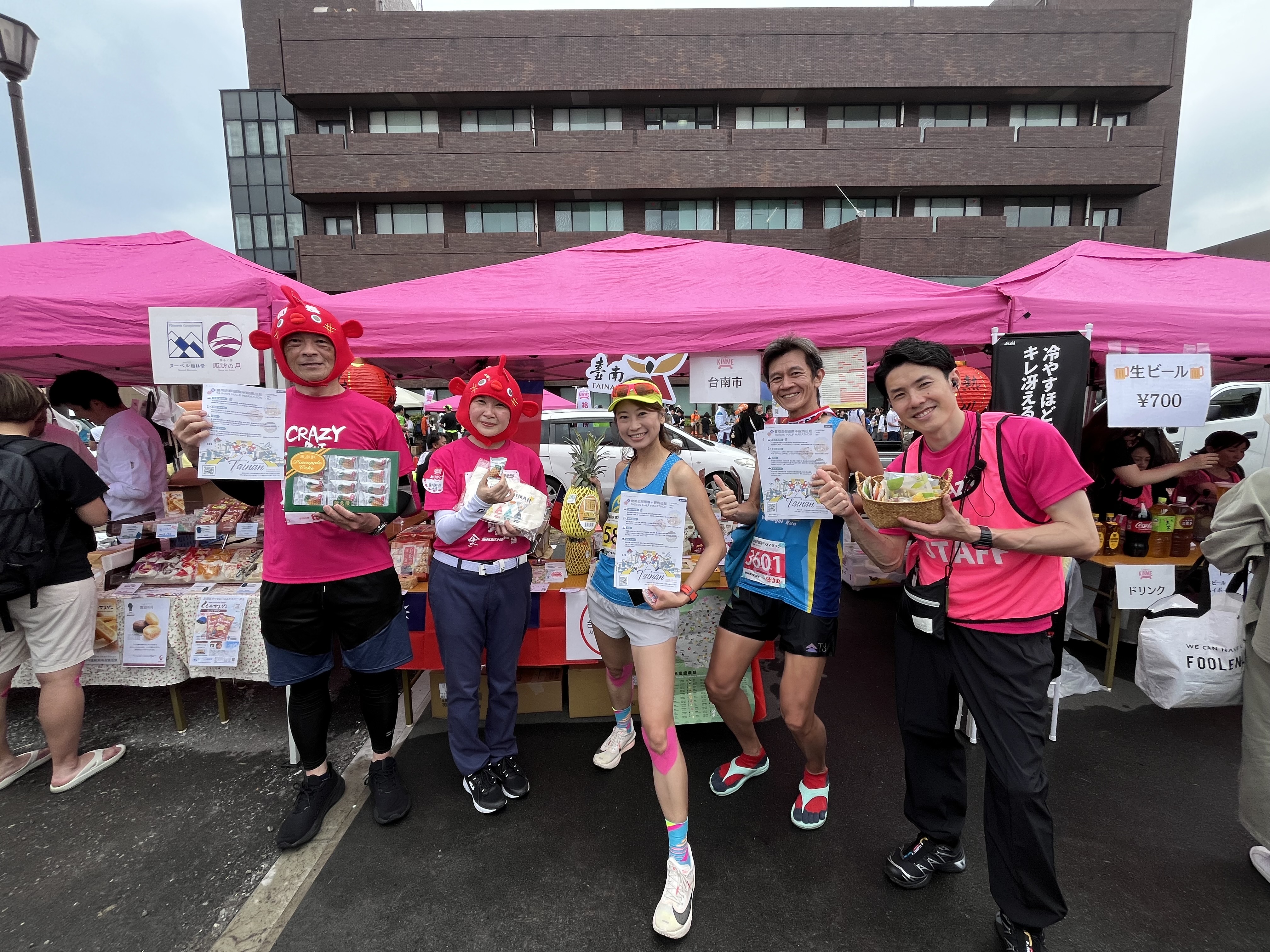 南市府首次參與日本靜岡縣伊豆稲取KINME馬拉松活動   燃起...