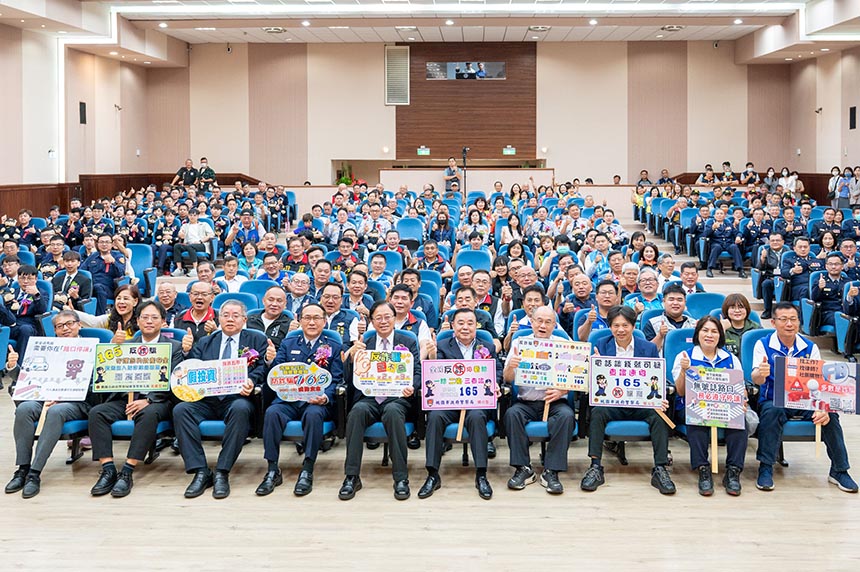 桃市114年警察節慶祝大會  張善政感謝警察同仁守護桃園治...