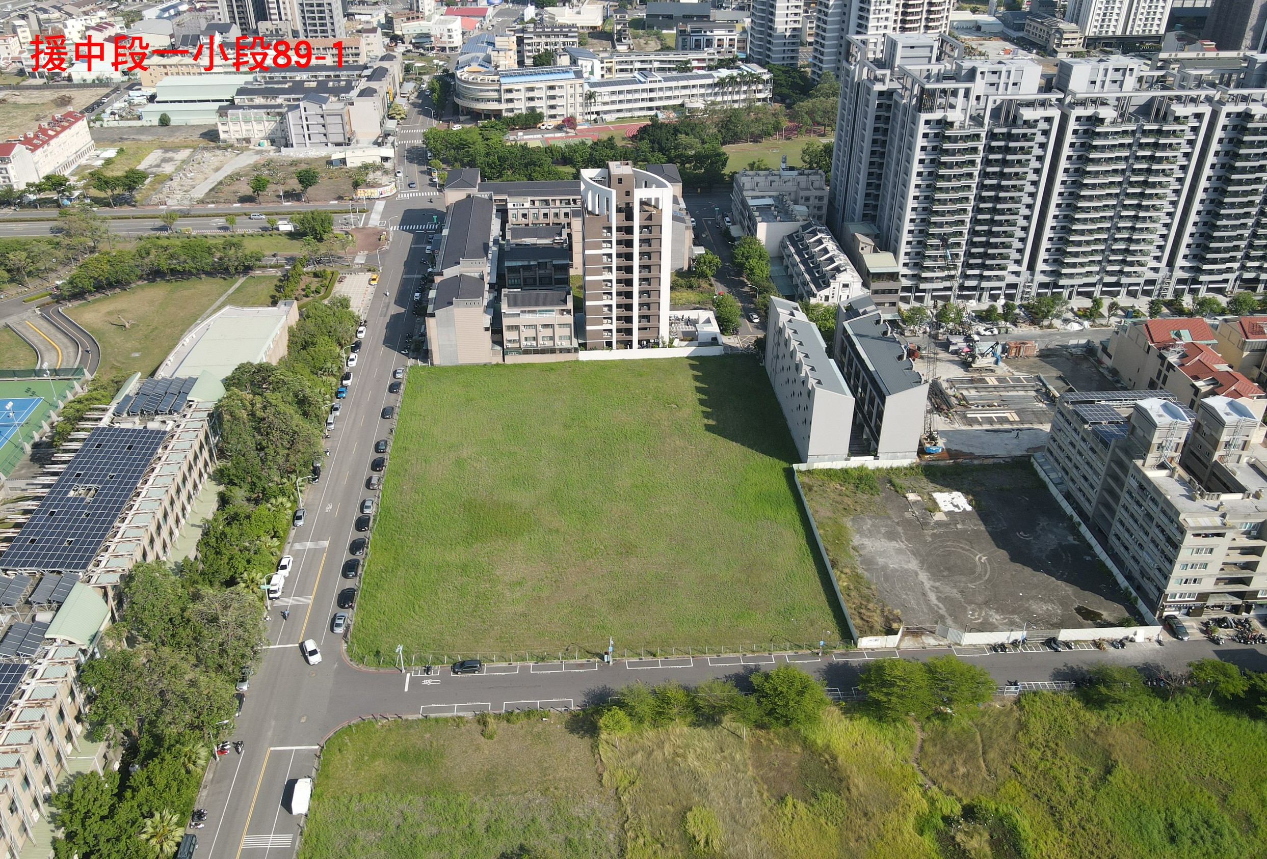 高市開發區土地標售6/25開標　總底價逾14億