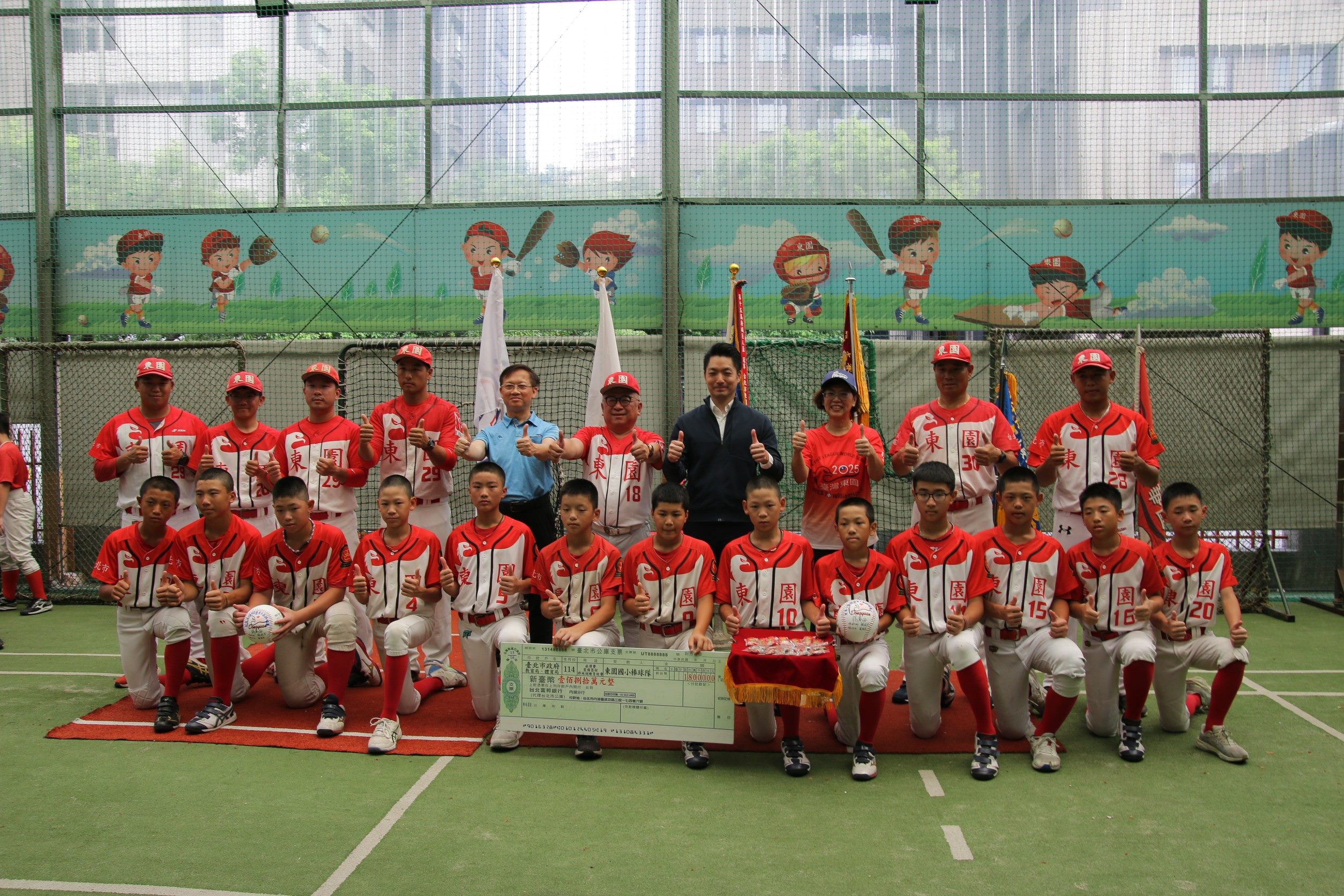 東園國小睽違8年再獲「2025年世界少棒聯盟（LLB）亞太區少...