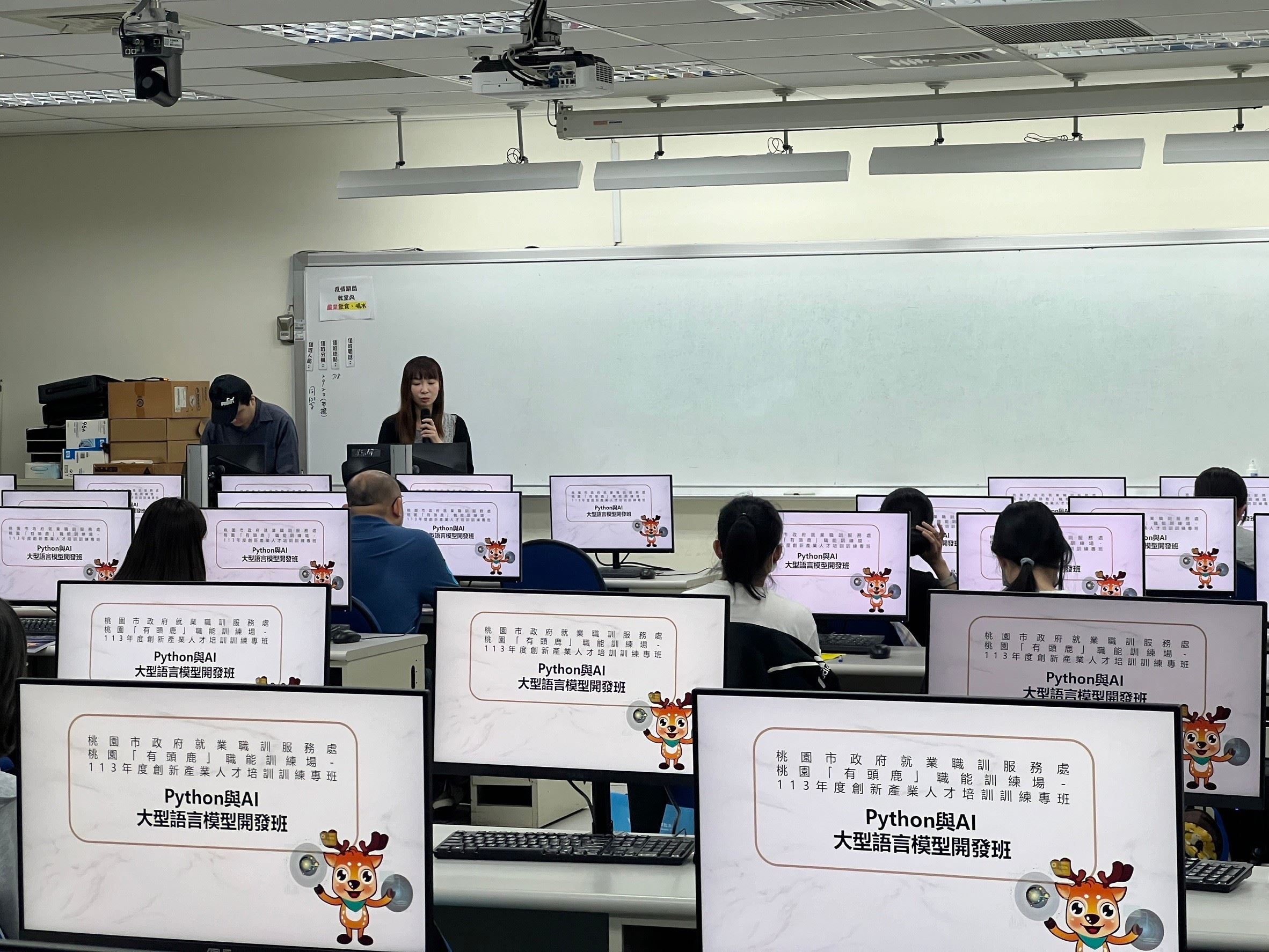 桃園服兵役還能進修   熱門職訓課程即起免費報名...