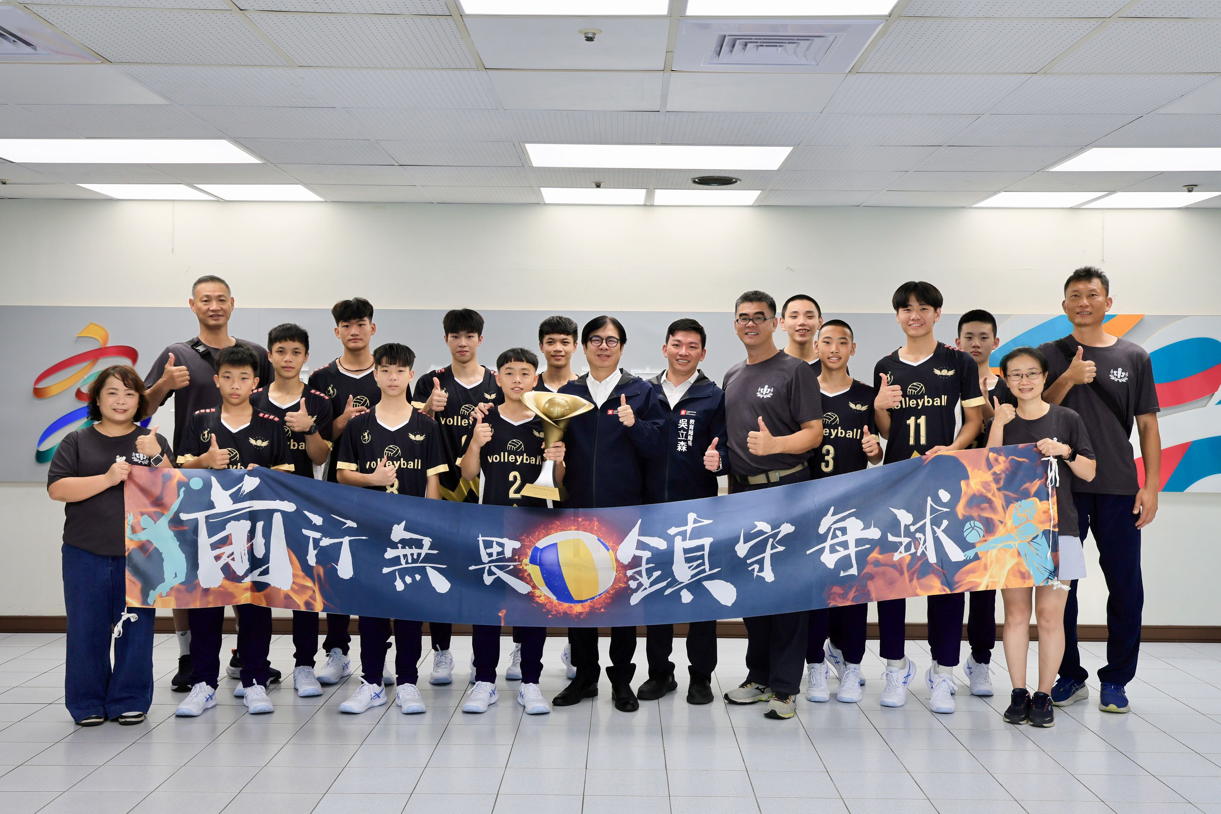 關心暑期青少年打工安全   高市府加強防詐宣導並落實公安...