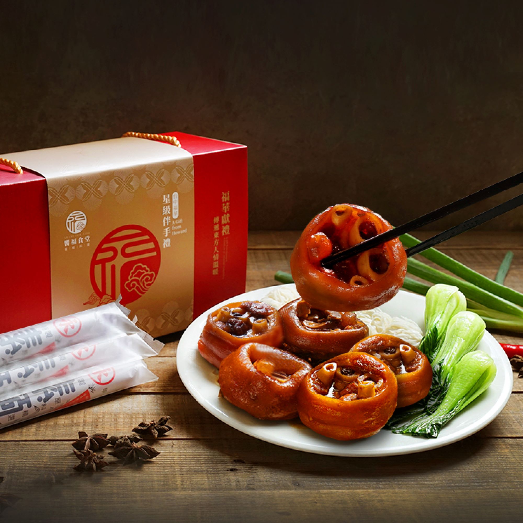 福壽永豐的6月放大孝心「饗福豬腳麵線禮盒」好香...