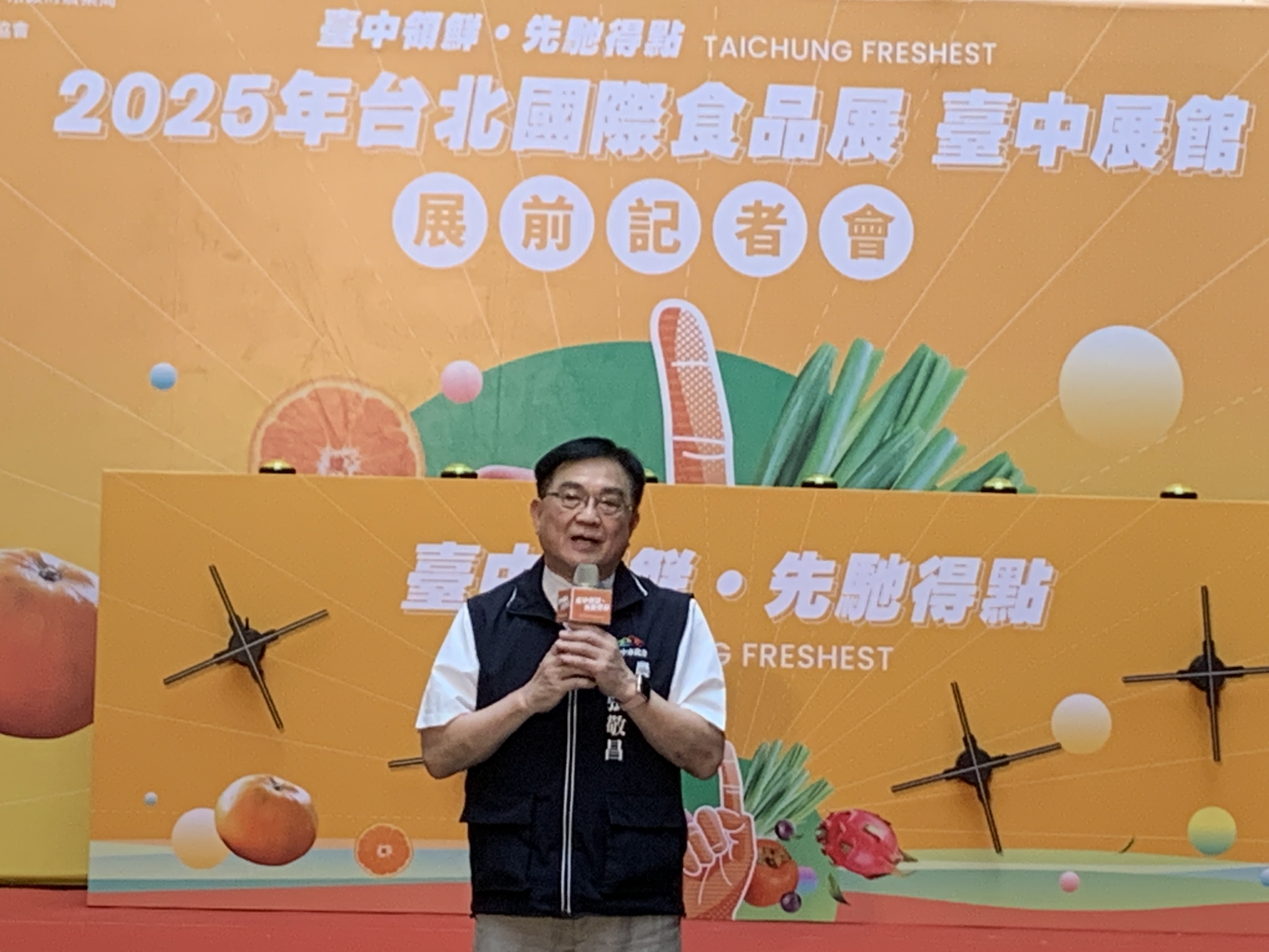 逾百項繽紛農特產領鮮亮相 農業局用心佈局國際食品展...