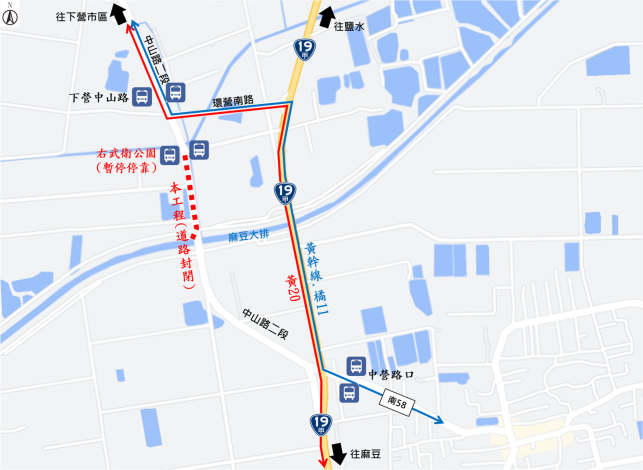 「下營區下營排水閘門及抽水站新建治理工程」 下營抽水站至麻豆排水大溪橋路段7/1封路施工