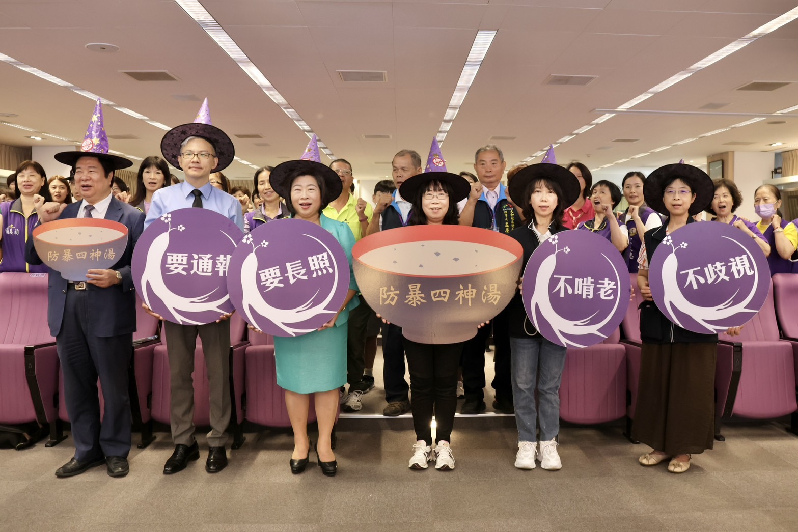 中市家暴防治月　呼籲及時通報愛長輩
