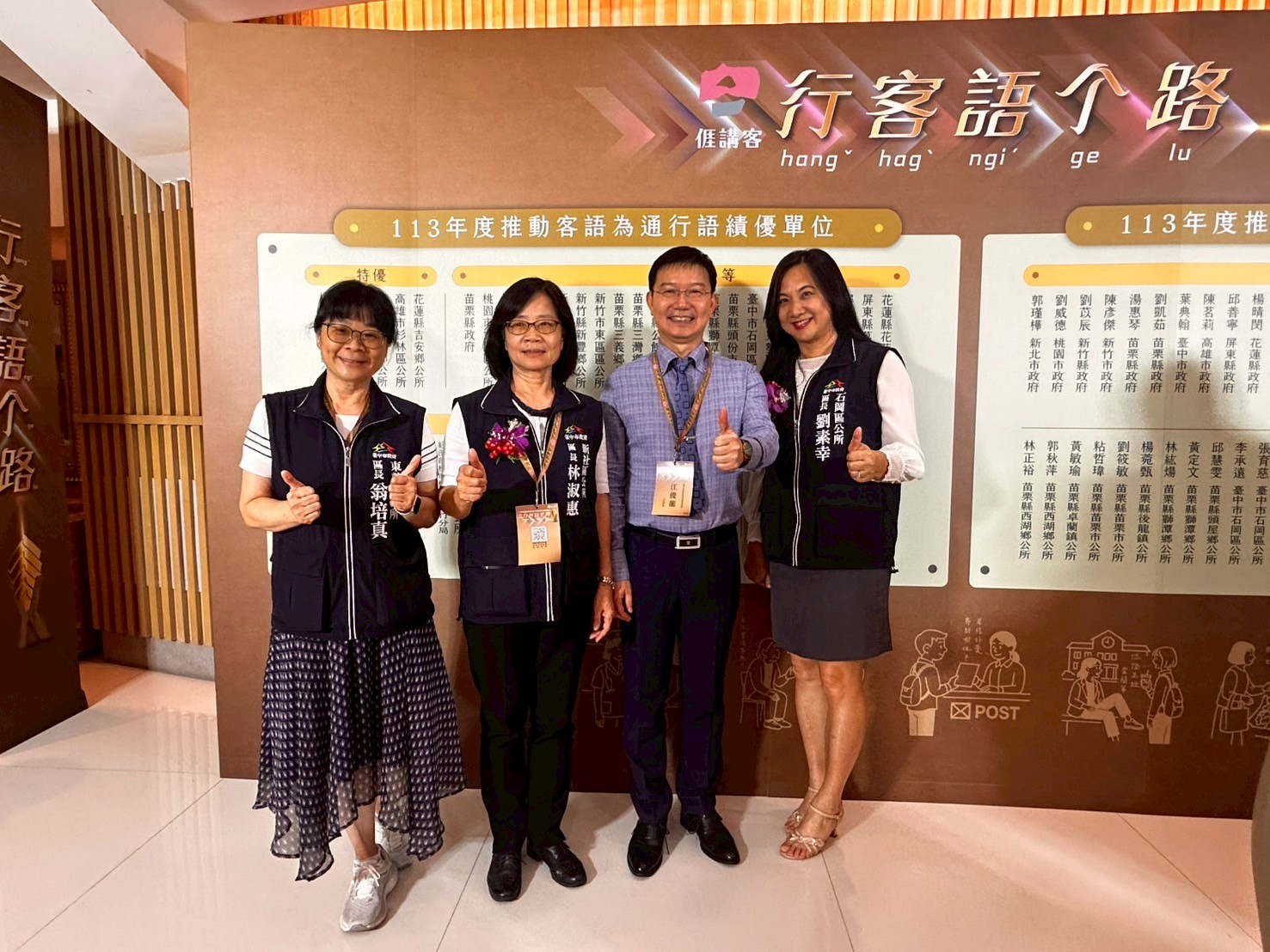 獲頒百萬獎勵金 中市推動客語大行四方！