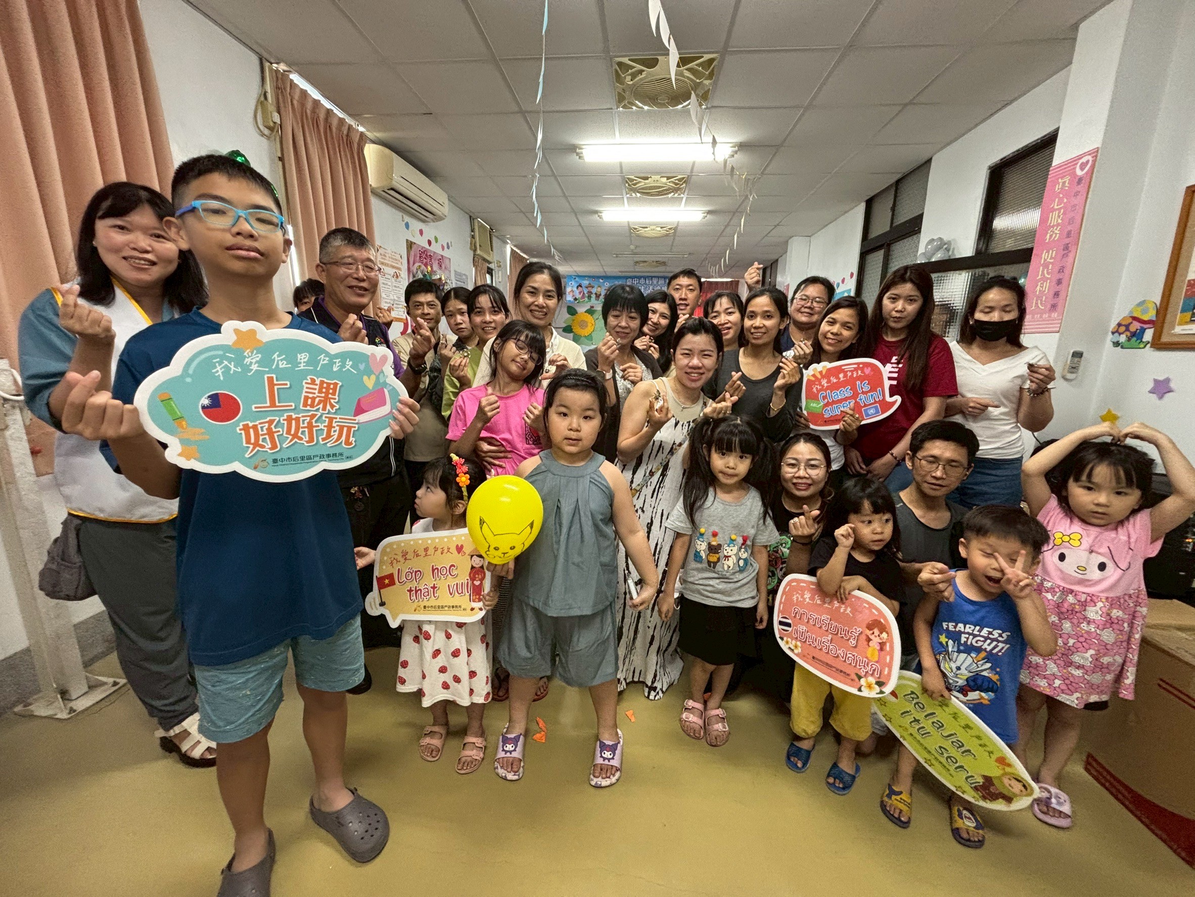 助新住民圓藝術夢  后里戶所金工專班好威...