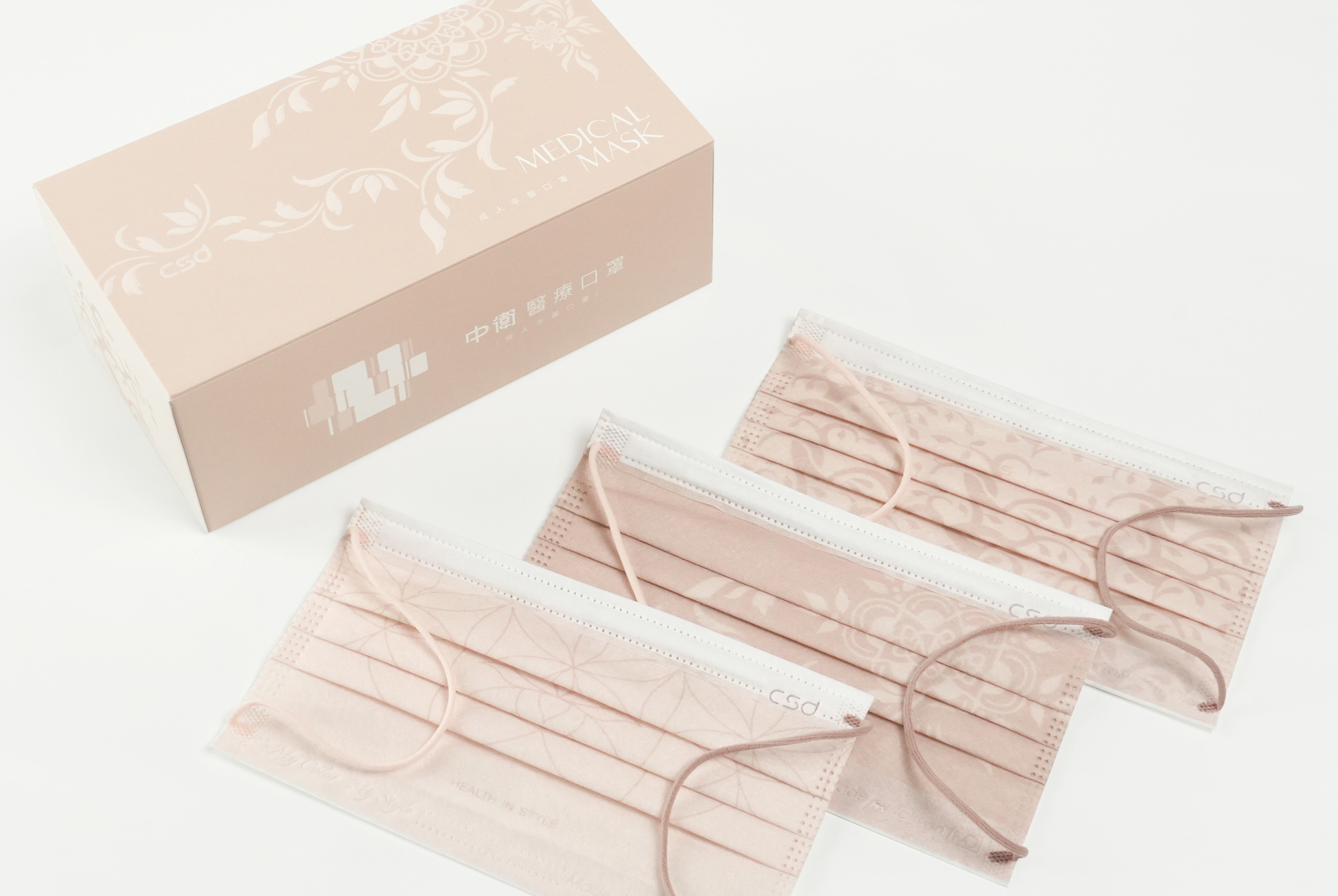 印度靈性防護微醺式散放 中衛攜手金色三麥玩出新花樣