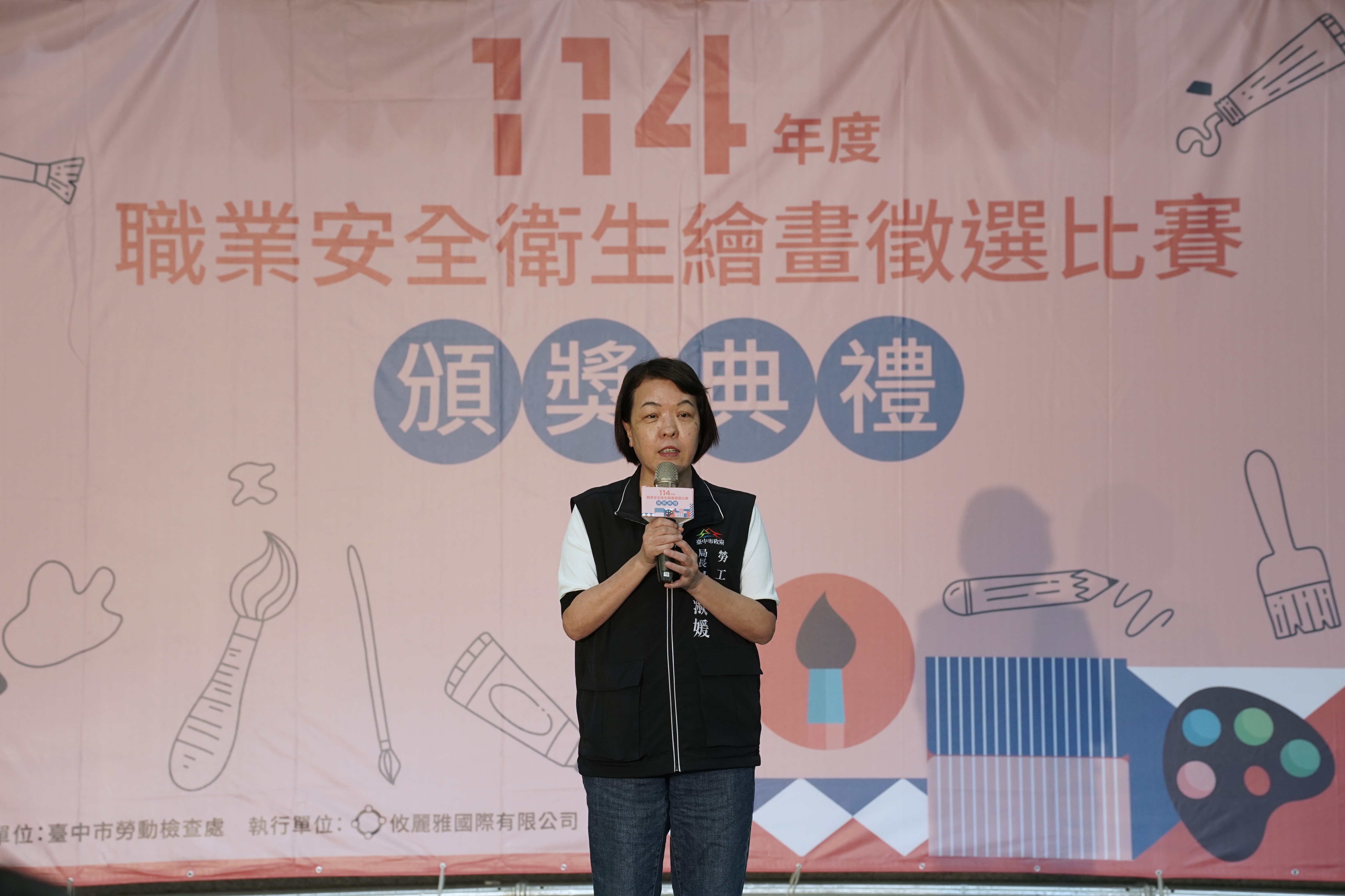 勞動安全見微知著   職安兒繪比賽首設國高中組