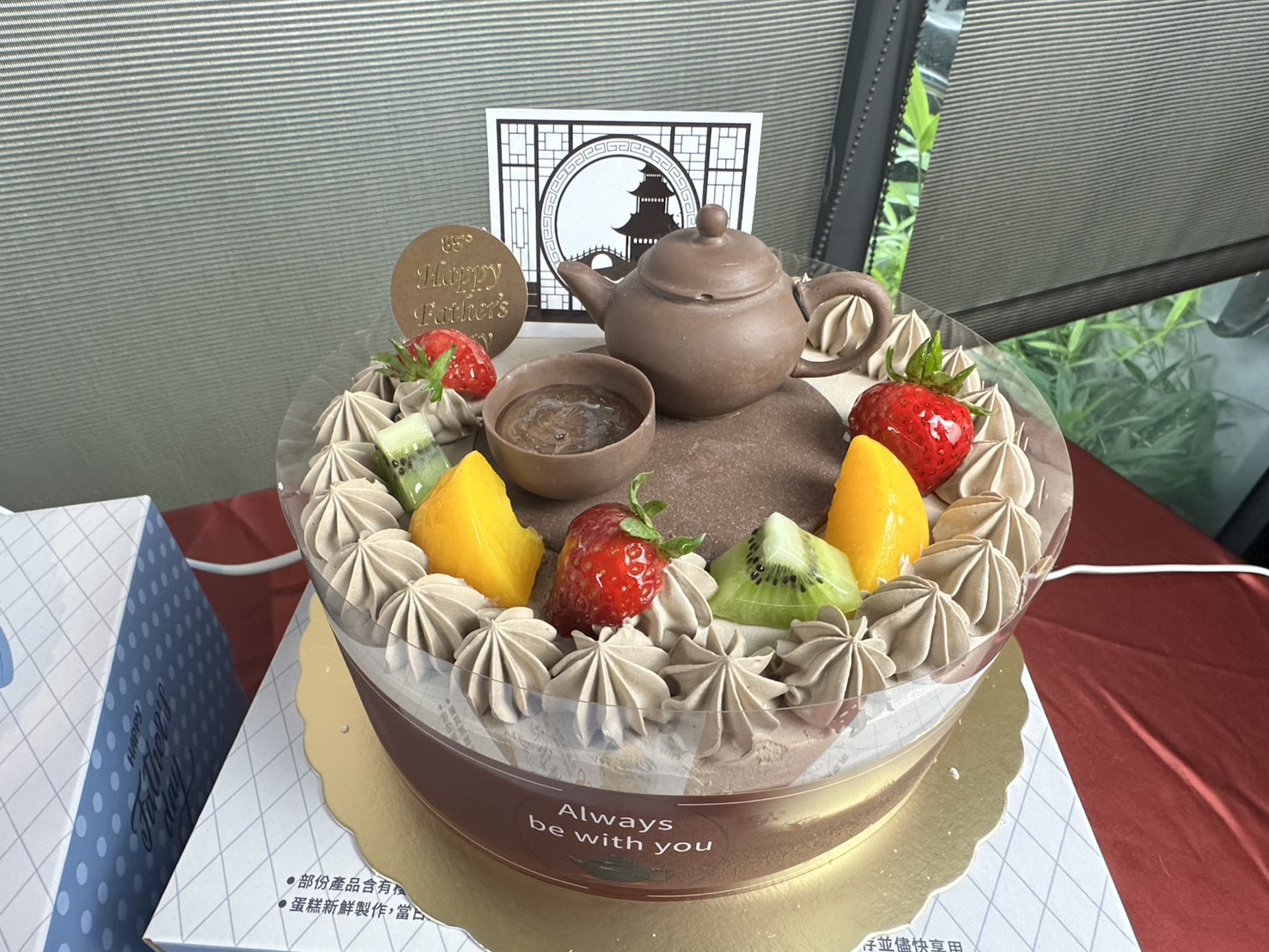 致敬帥氣歐多桑 蛋糕蘊含紳士品味甘香入魂...