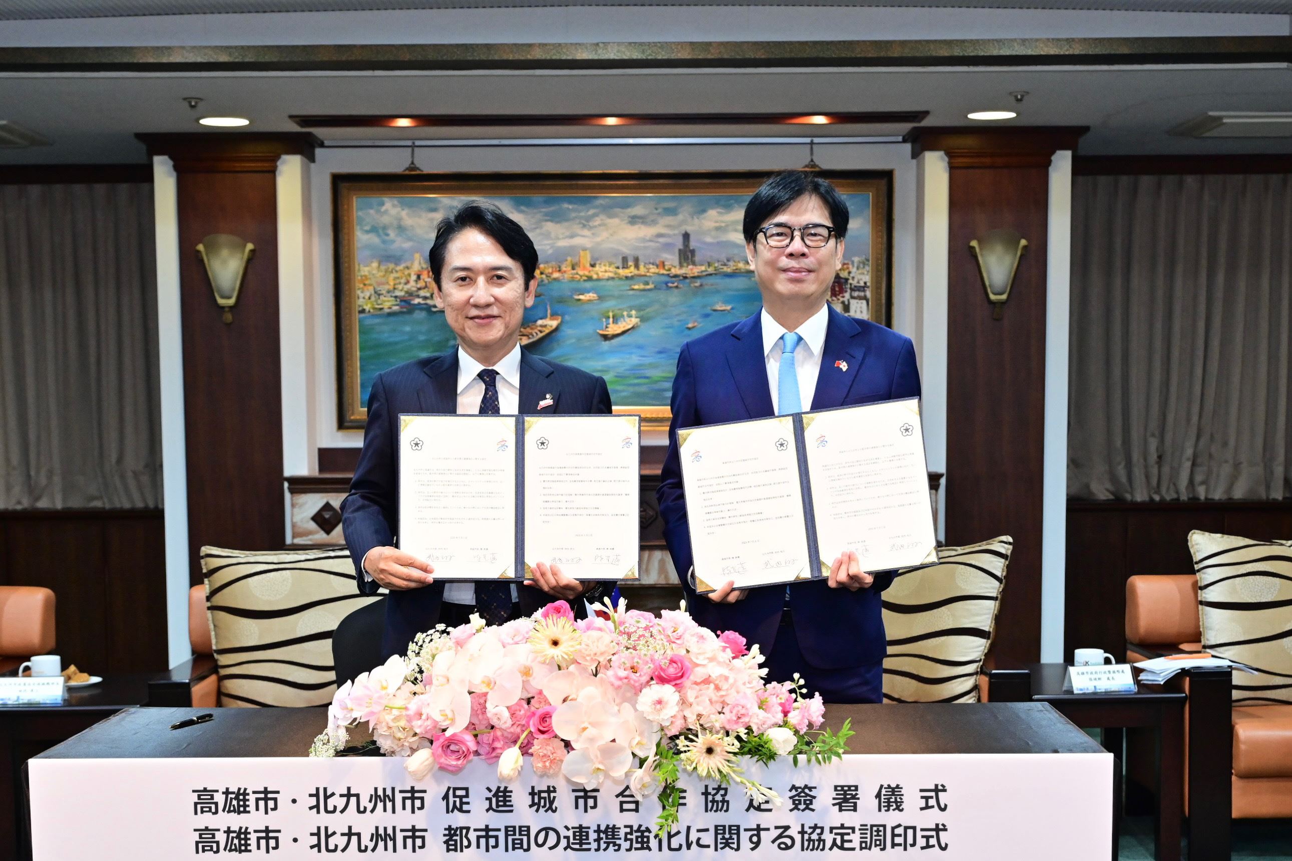 日本北九州市長武內和久首訪高雄 與陳其邁簽署城市合作協...