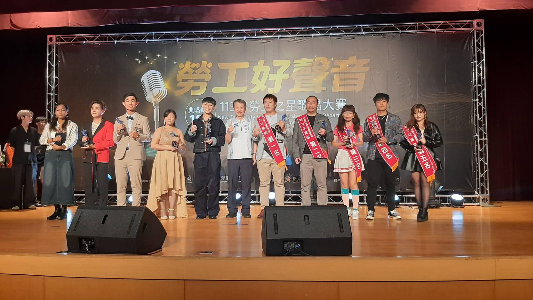 放聲唱一波！ 114年勞工之星歌唱大賽報名起跑至7/25...