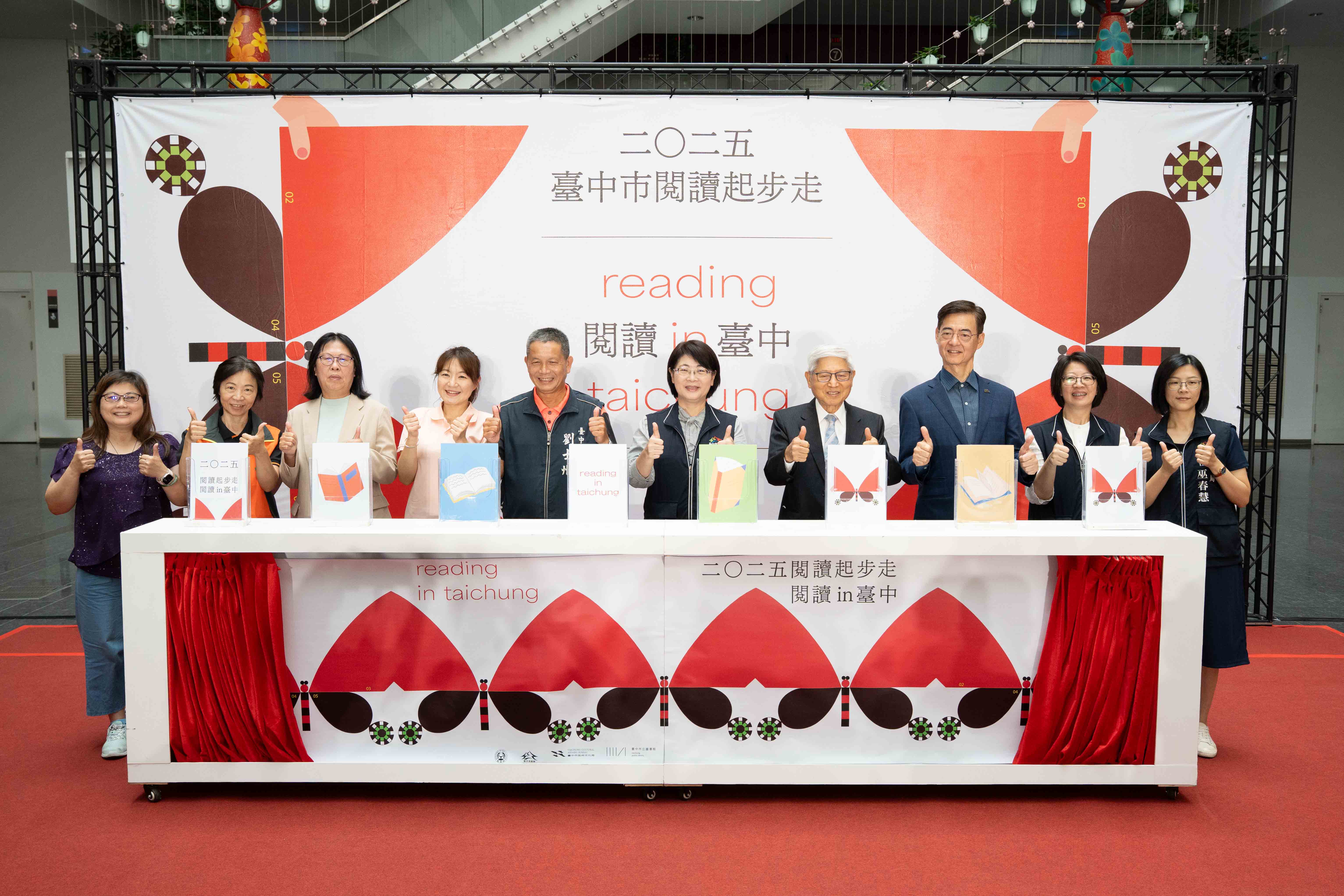 中市發禮袋邀親子共讀   創每天十足文化複利效應