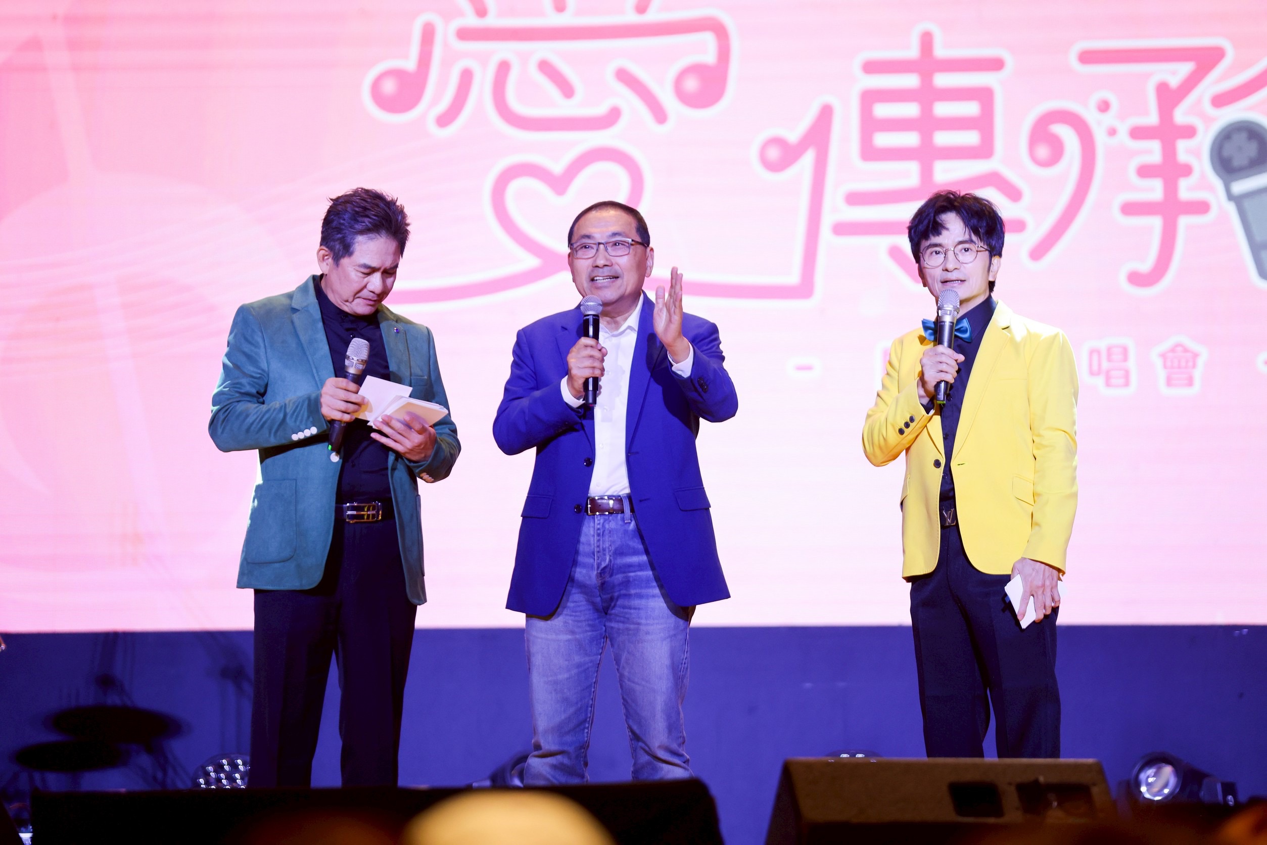 「2025愛傳承演唱會」登場 侯友宜：傳遞愛與關懷的力量...