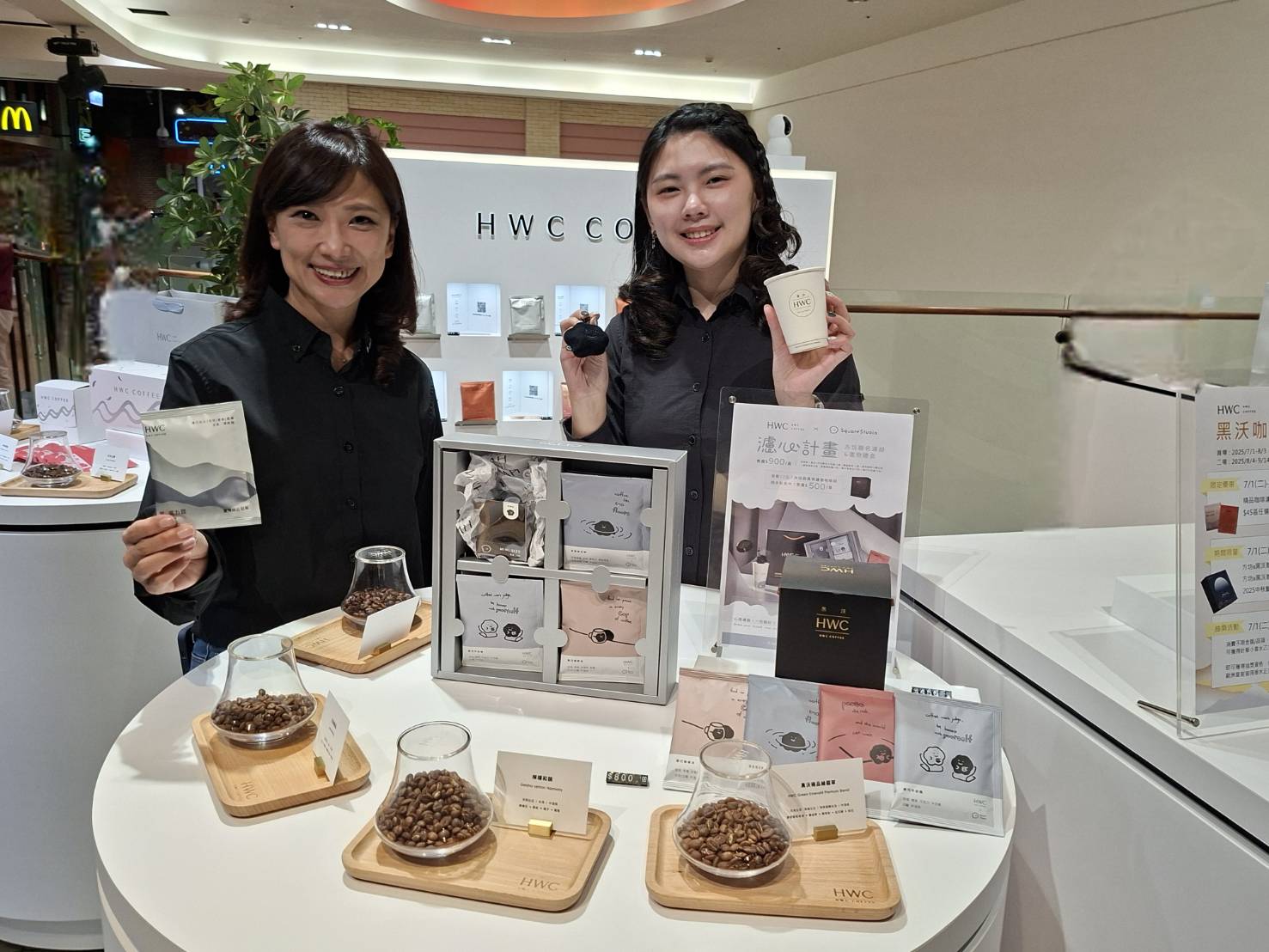 精品咖啡讓百貨散放高級香！