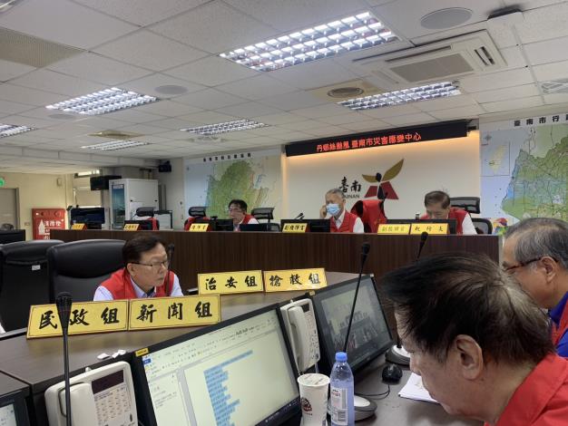 台南市災害應變中心調整為二級一階開設   黃偉哲市長要求各區加速災後復原