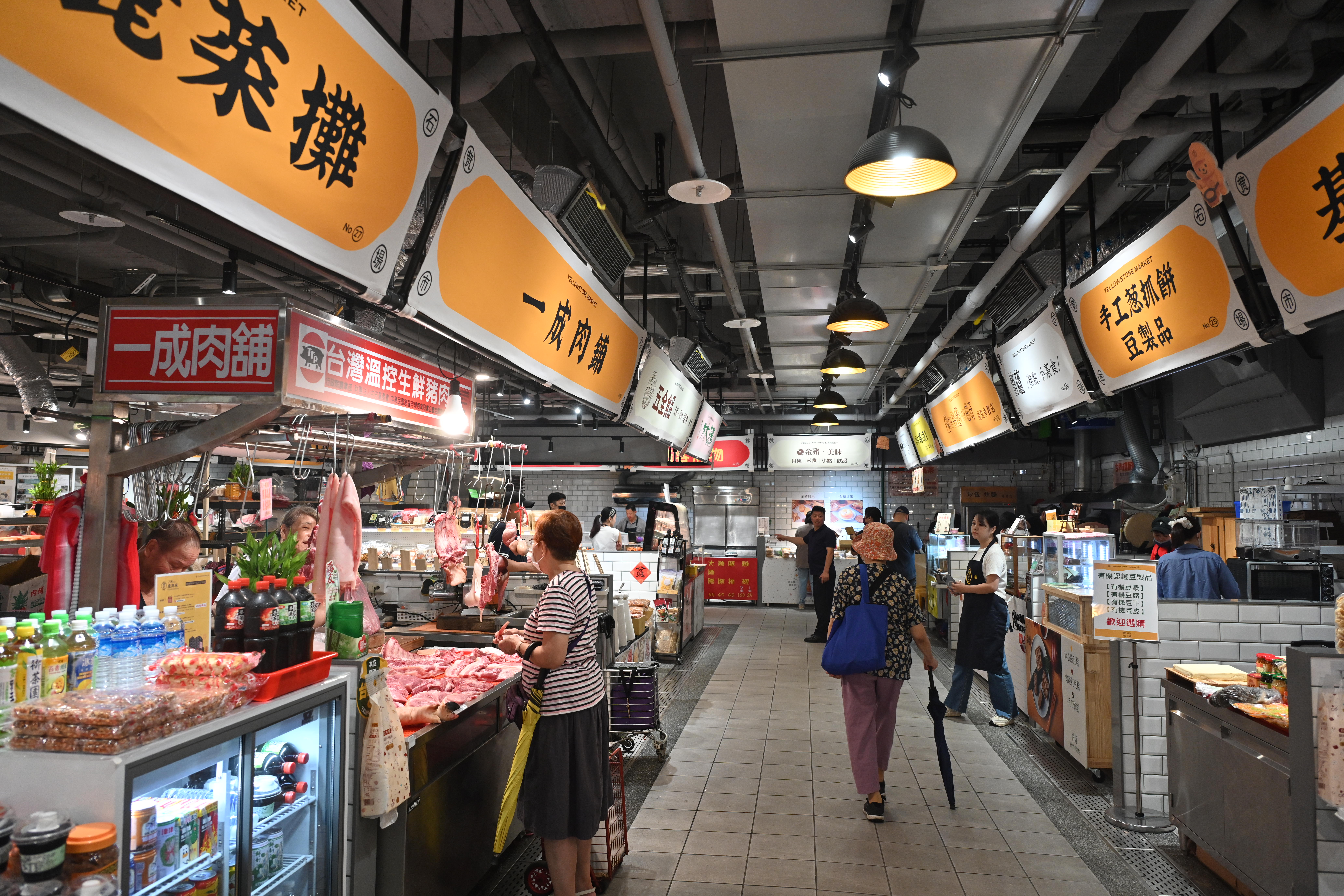 板橋黃石市場全新亮相　  盼傳承珍貴的市場文化...