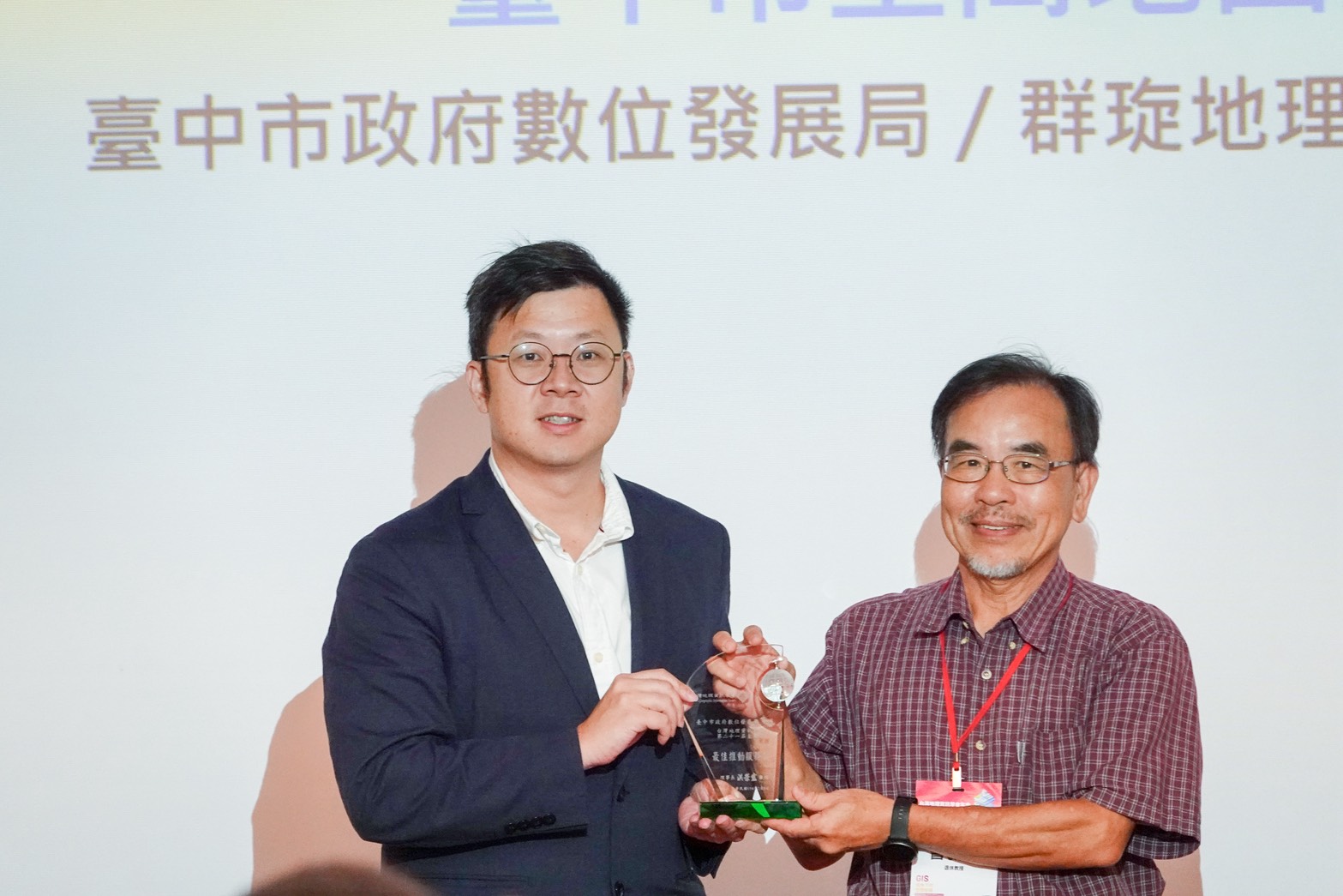 善用數據更便民！ 台中數位局榮獲TGIS大獎肯定...