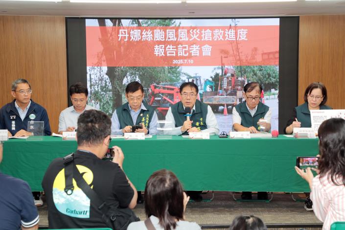 南市丹娜絲風災搶救進度   感謝各單位支援並籲防範近期強...