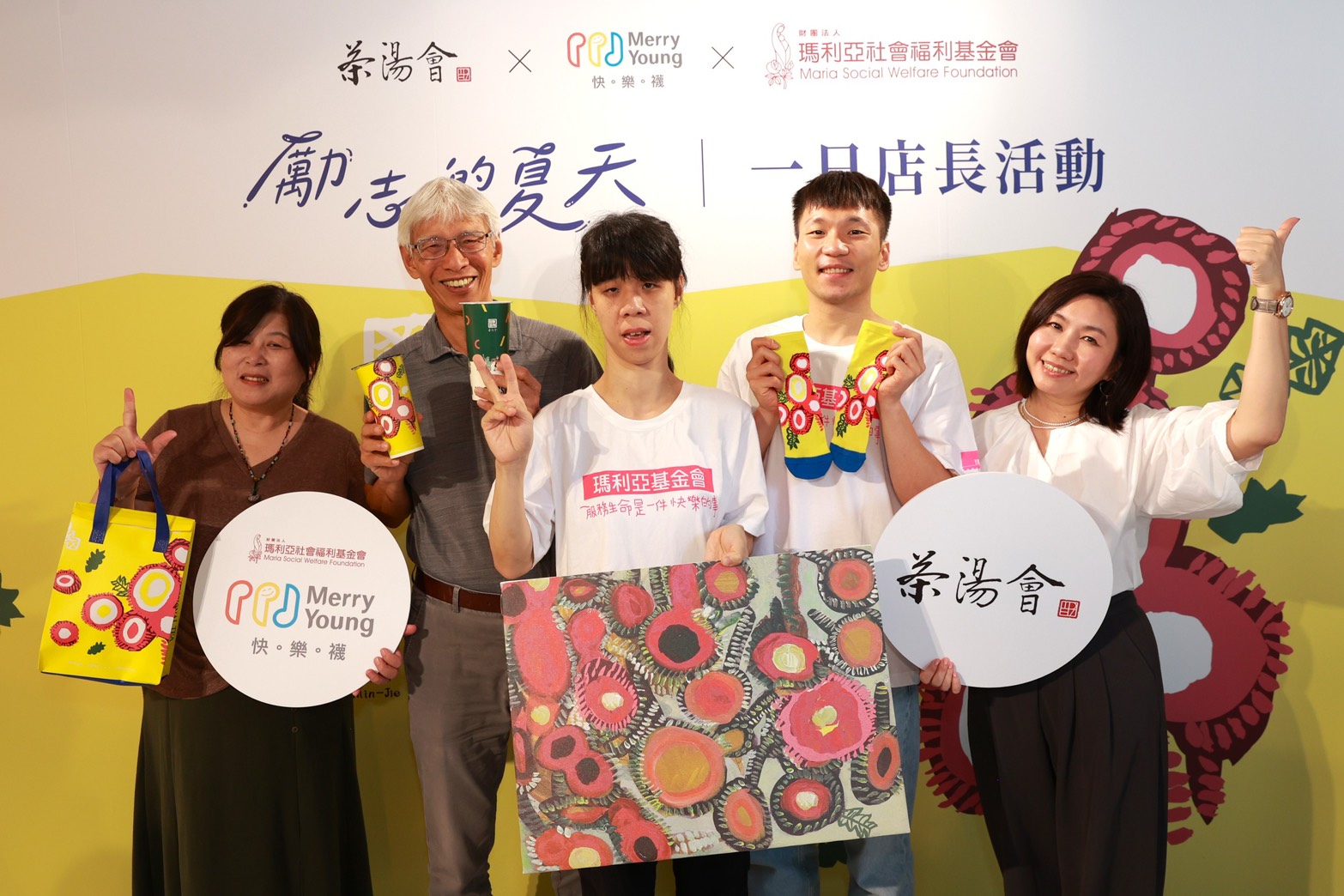 細品名店荔枝飲   20年成就燙金品牌及人生 ...