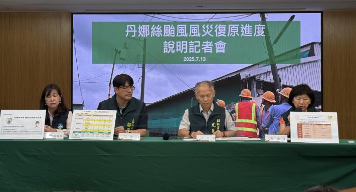 南市府說明丹娜絲風災後復原進度　路樹清理與垃圾收運加...