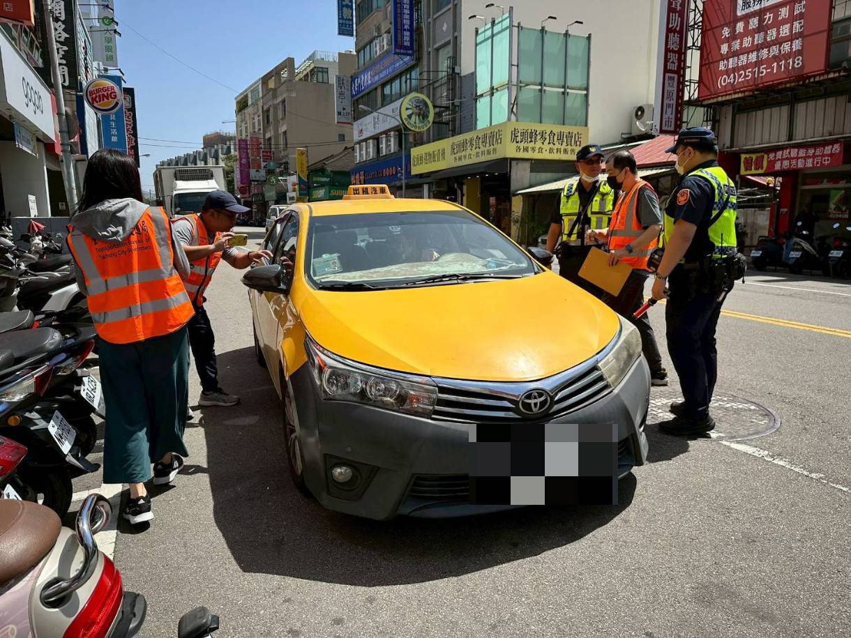 保障乘客權益  台中市政府交通局加強稽查計程車