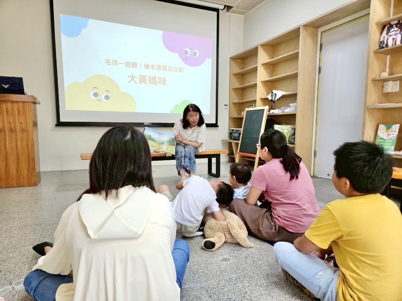 愛動物繪幸福！ 動保處說給孩子聽...