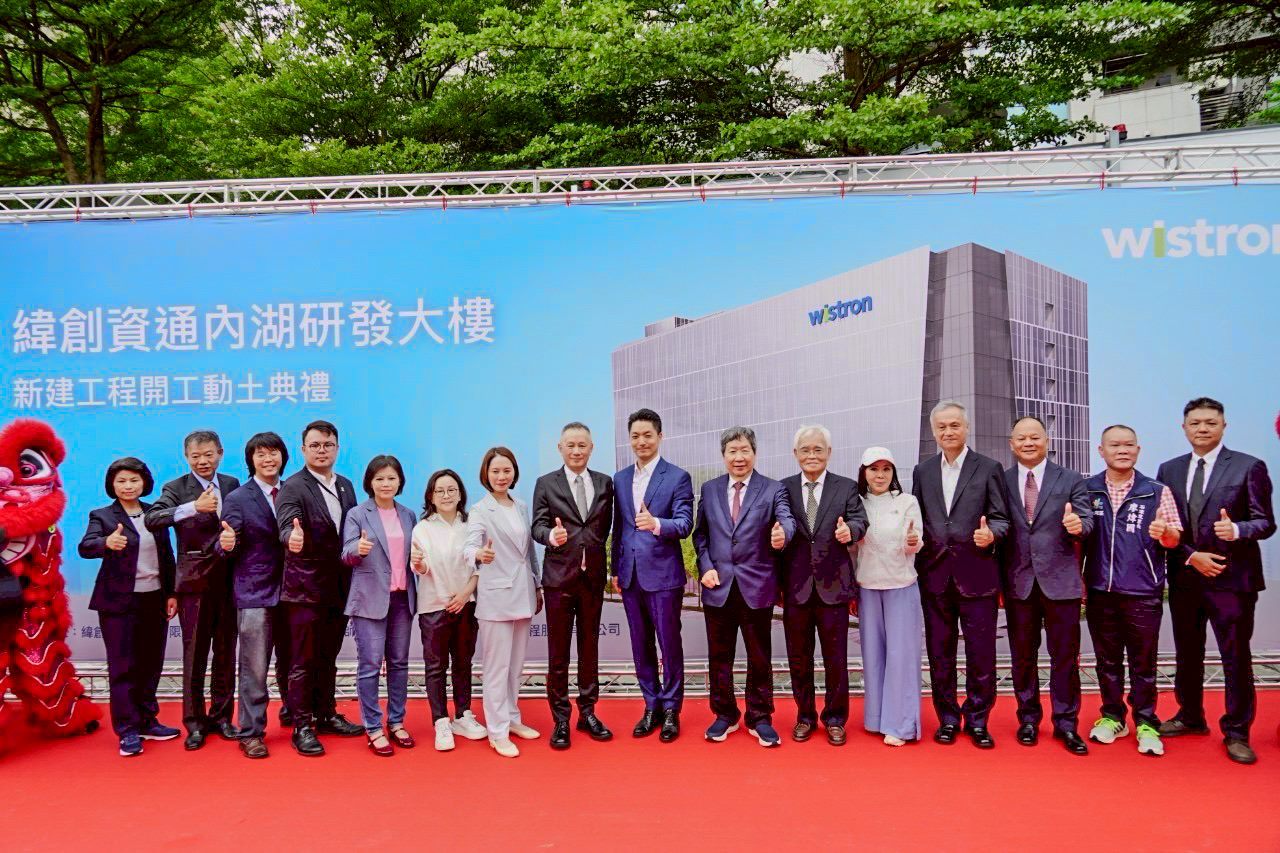 蔣市長出席緯創公司研發大樓動土典禮 市有土地活化為內湖...