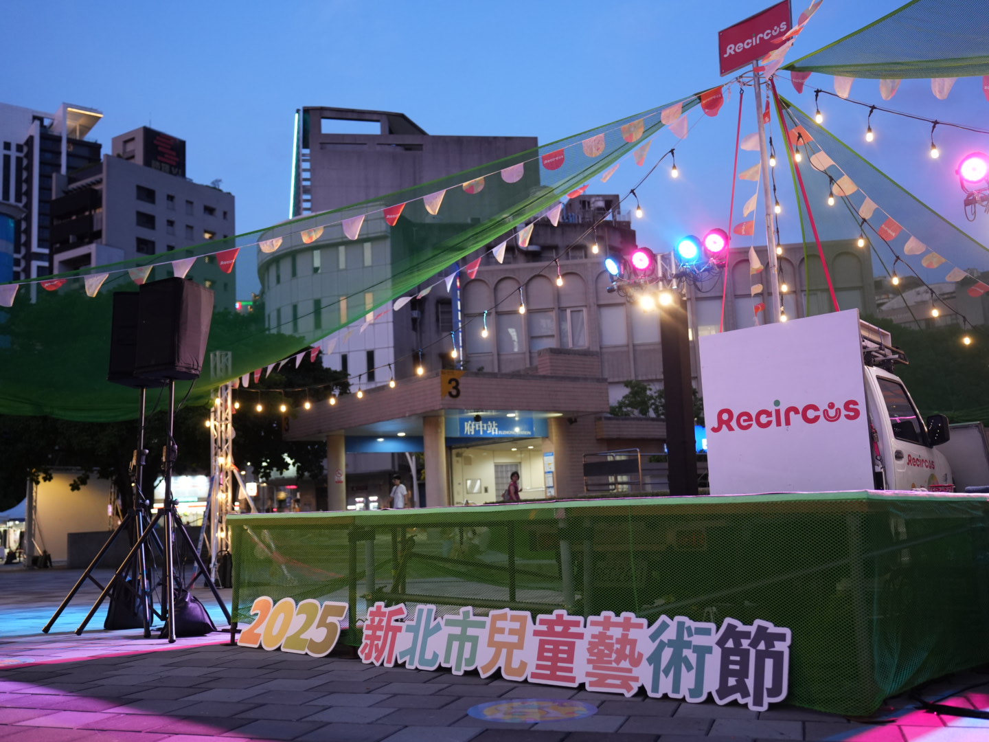 新北原創親子舞台劇《藍海守護行動》將登場 7/18板橋府中...