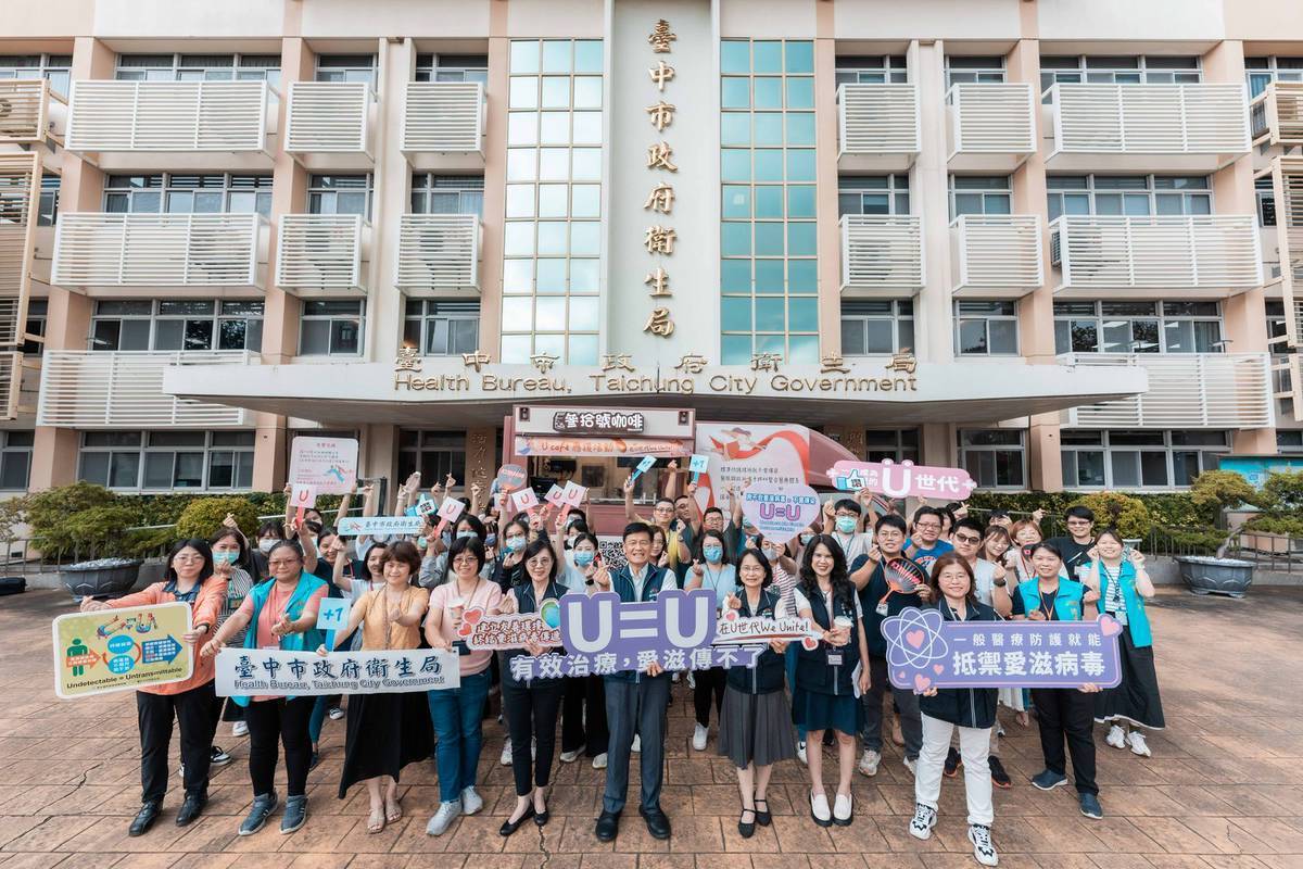 愛滋防治消弭誤解    感謝醫護讓「愛」沒有歧視...