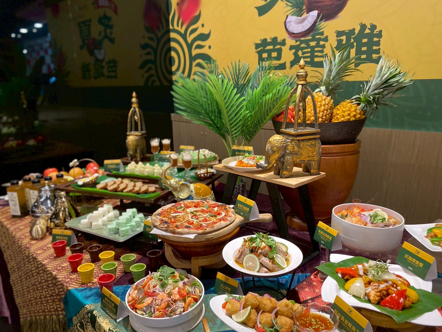 炙夏芭達雅泰好吃了   主食甜點至飲料全制霸...